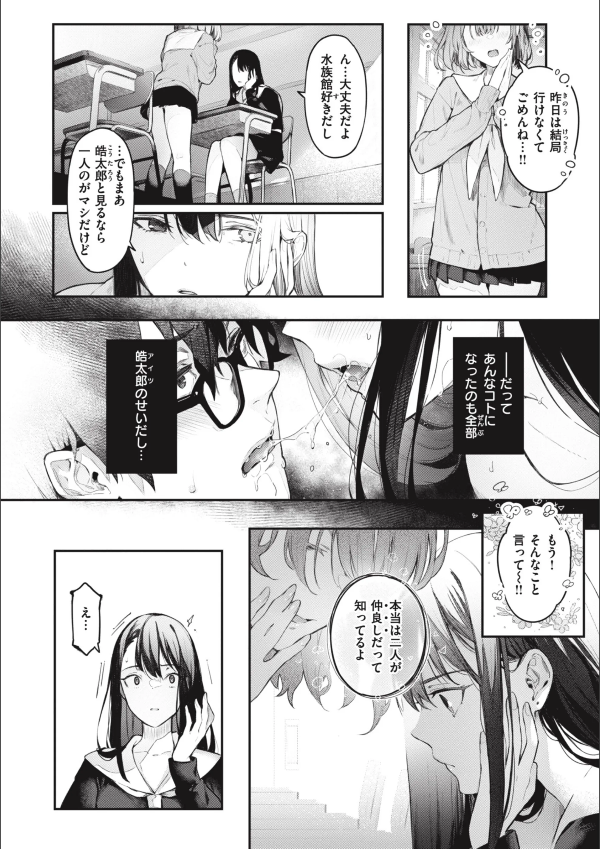 サンプル 36