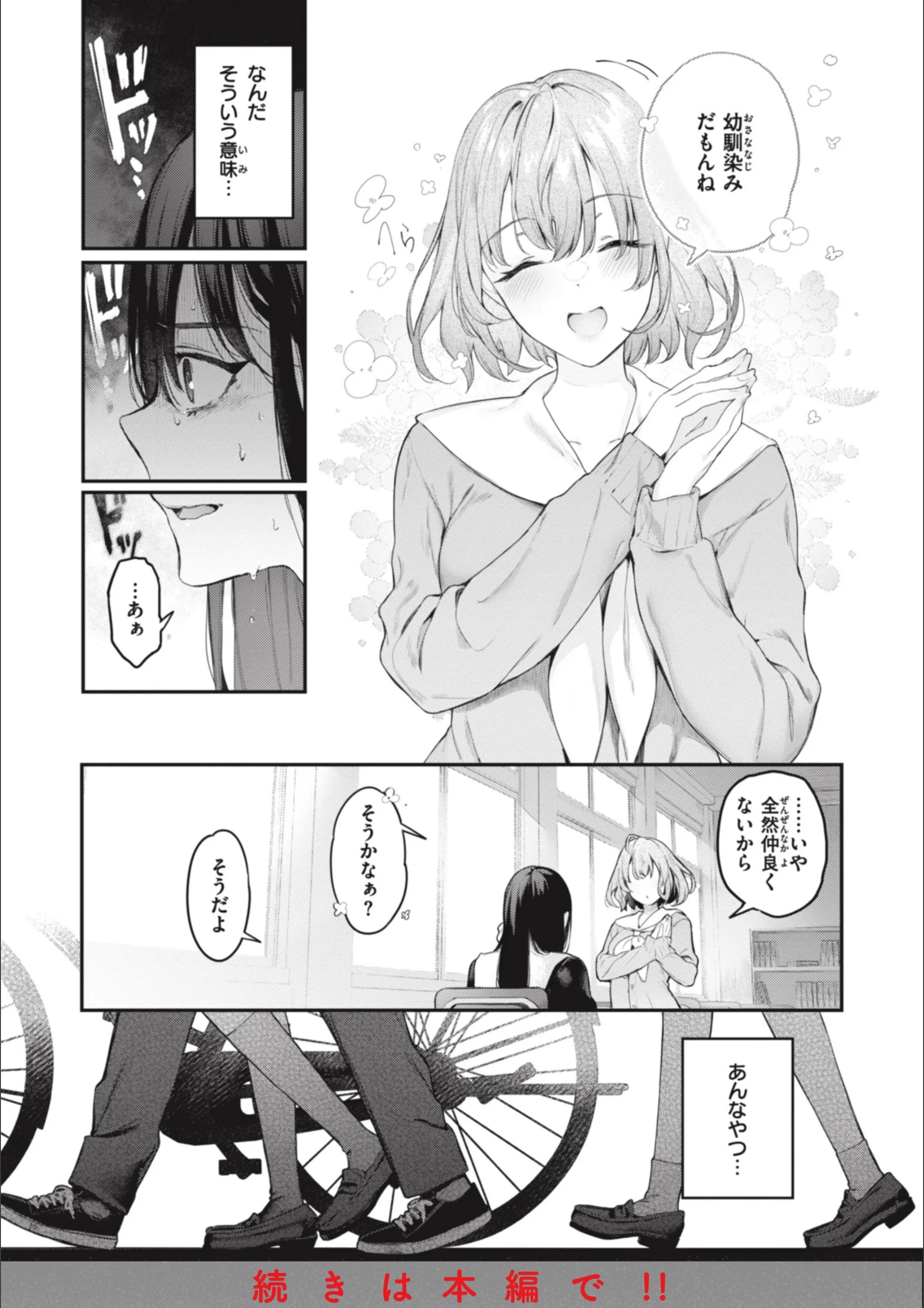サンプル 37