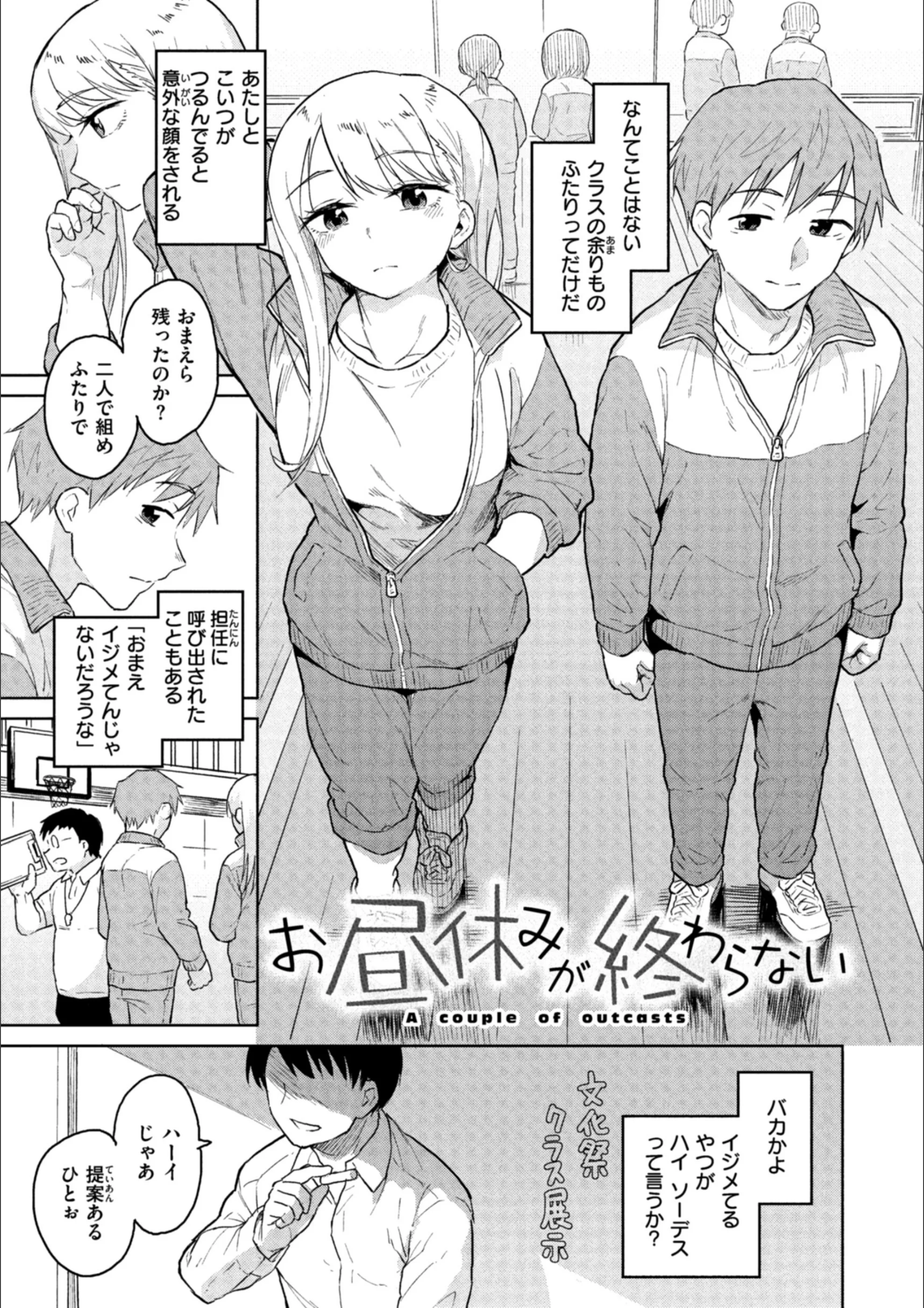 サンプル 7