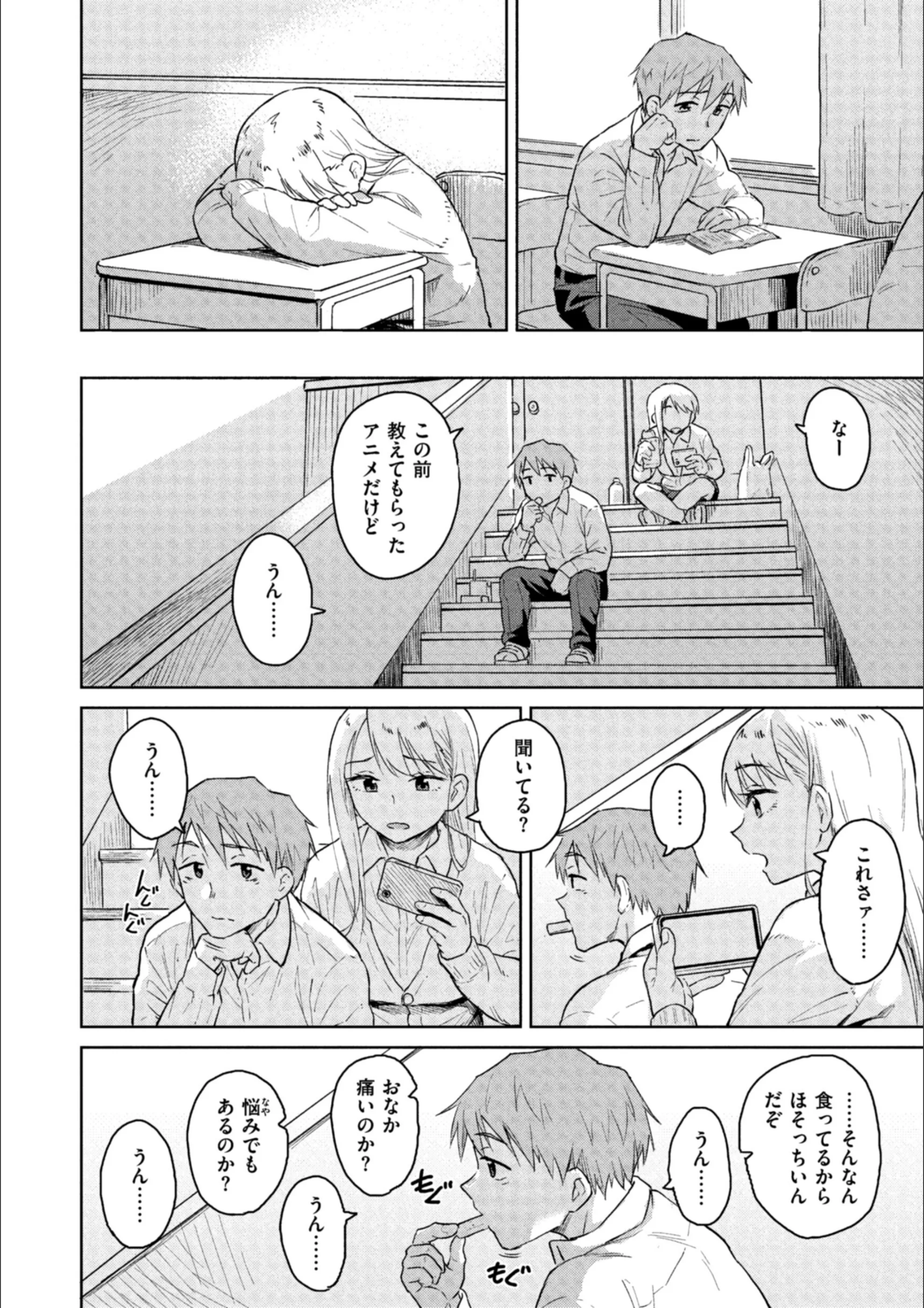 サンプル 8