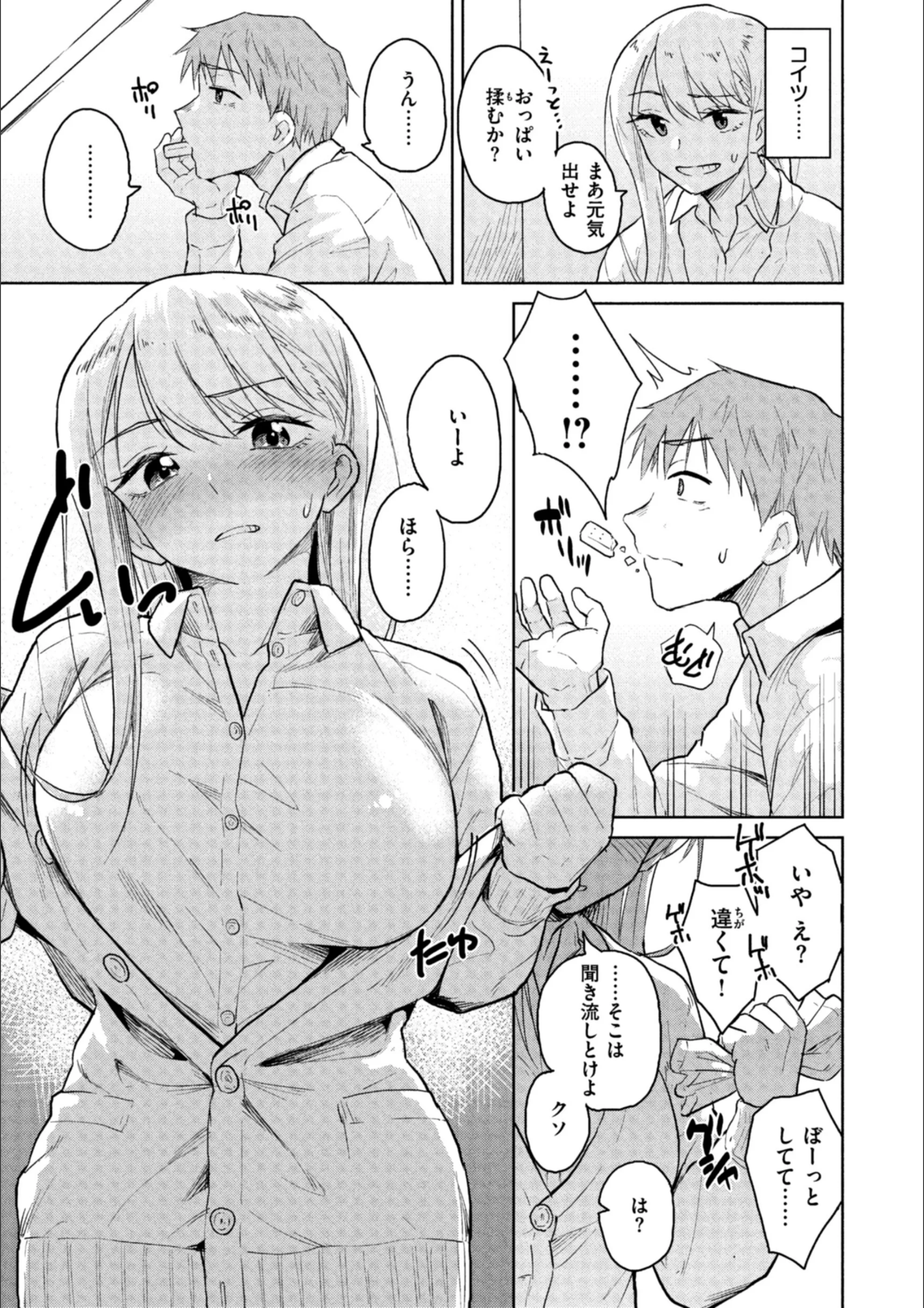 サンプル 9