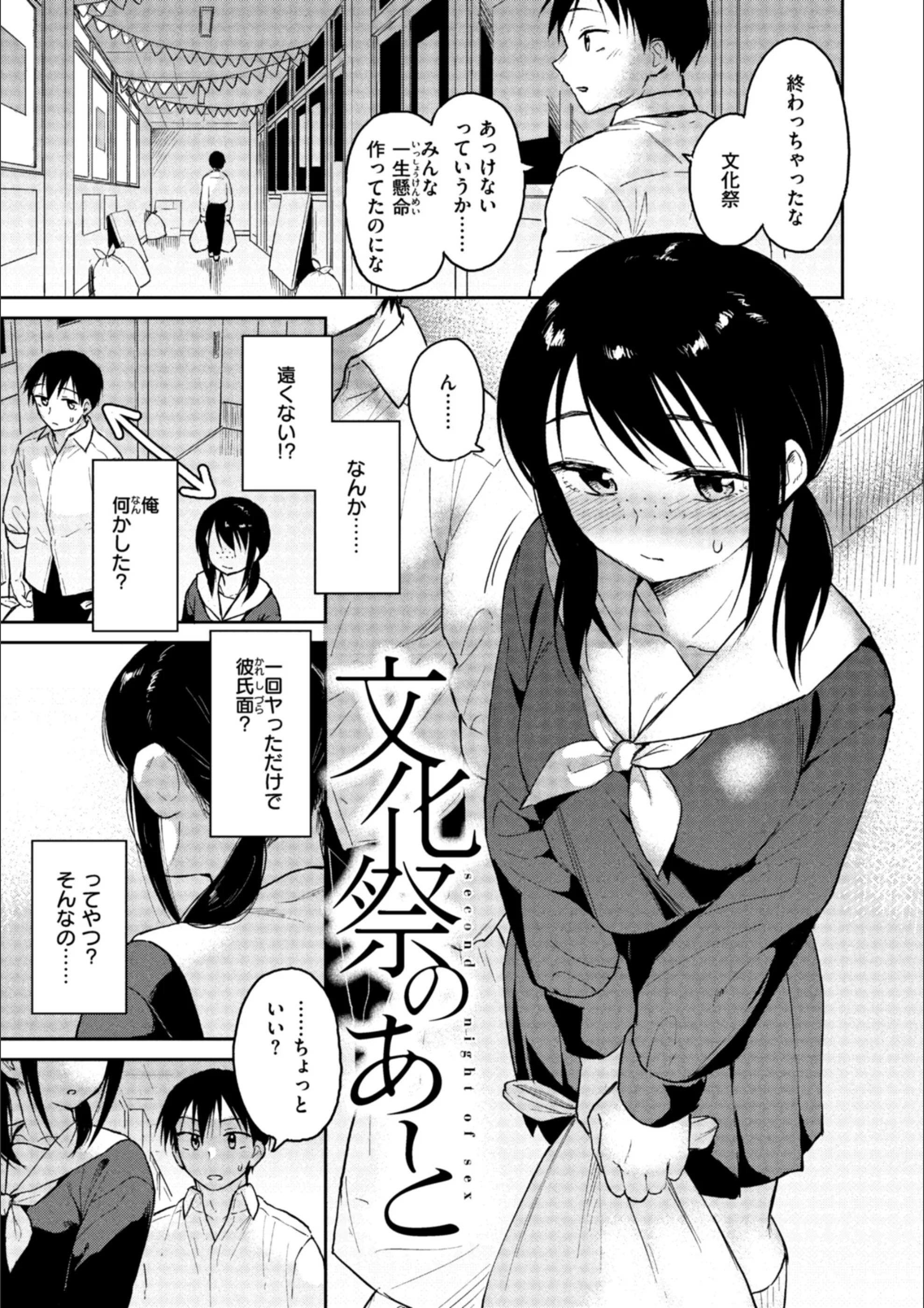 サンプル 14
