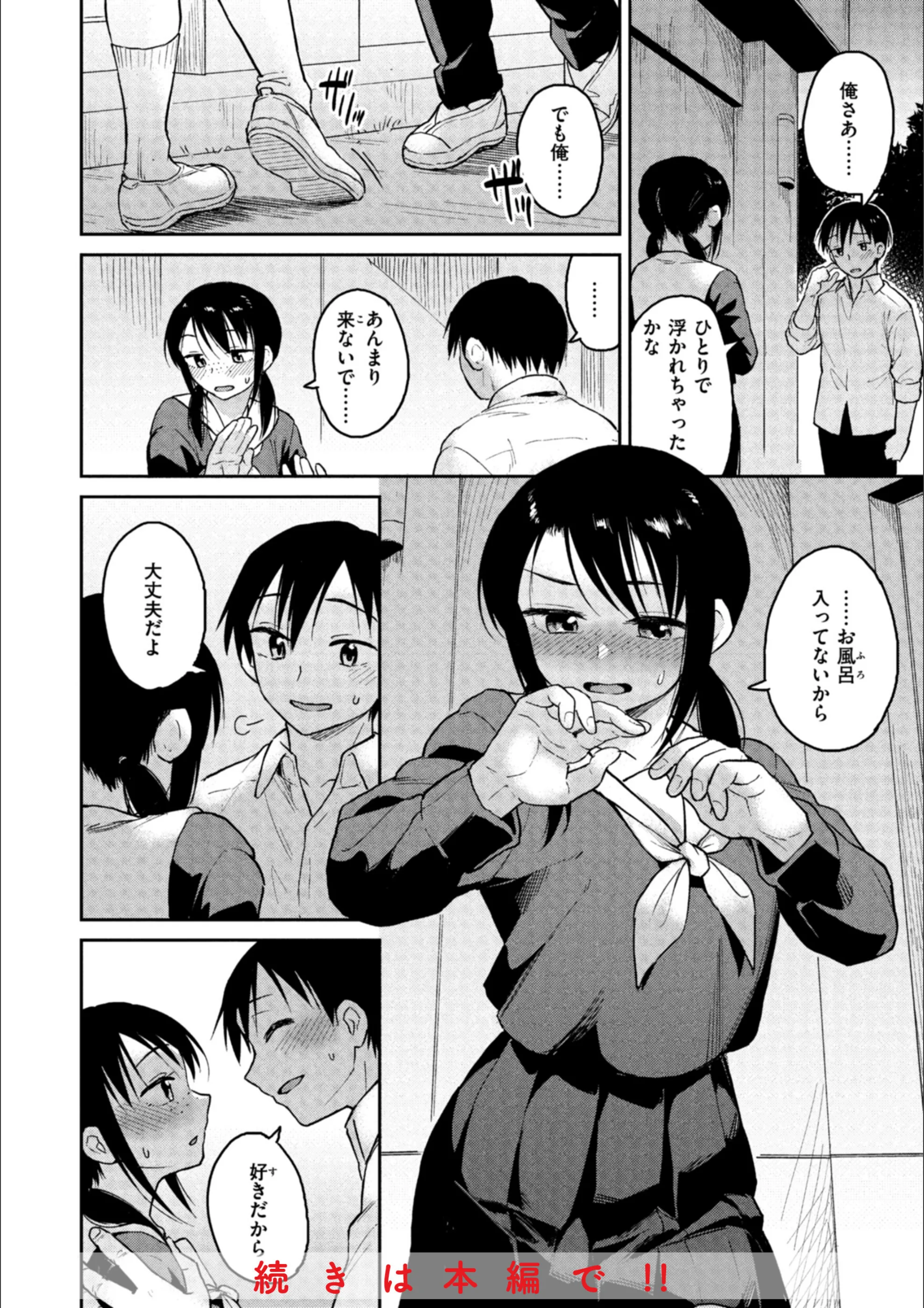 サンプル 16
