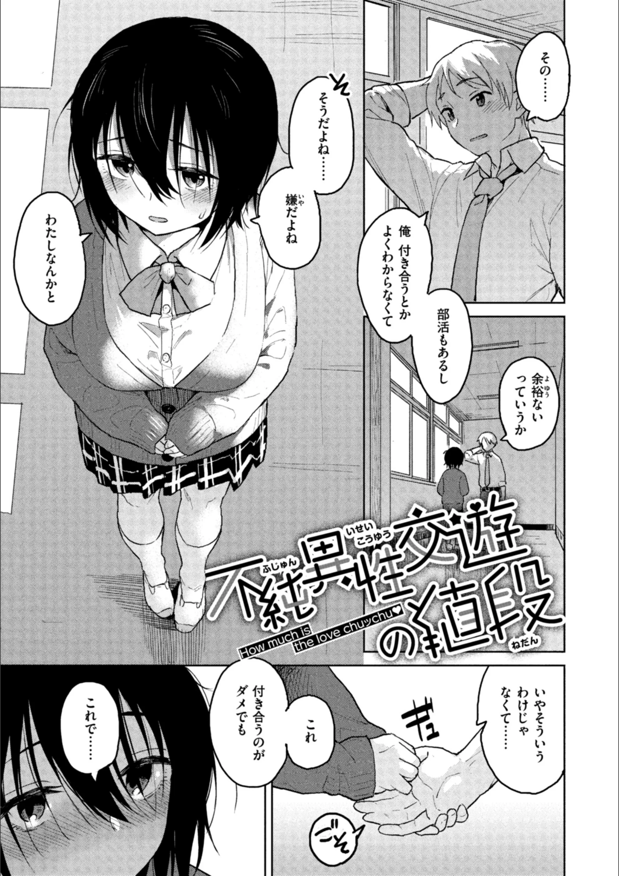 サンプル 15