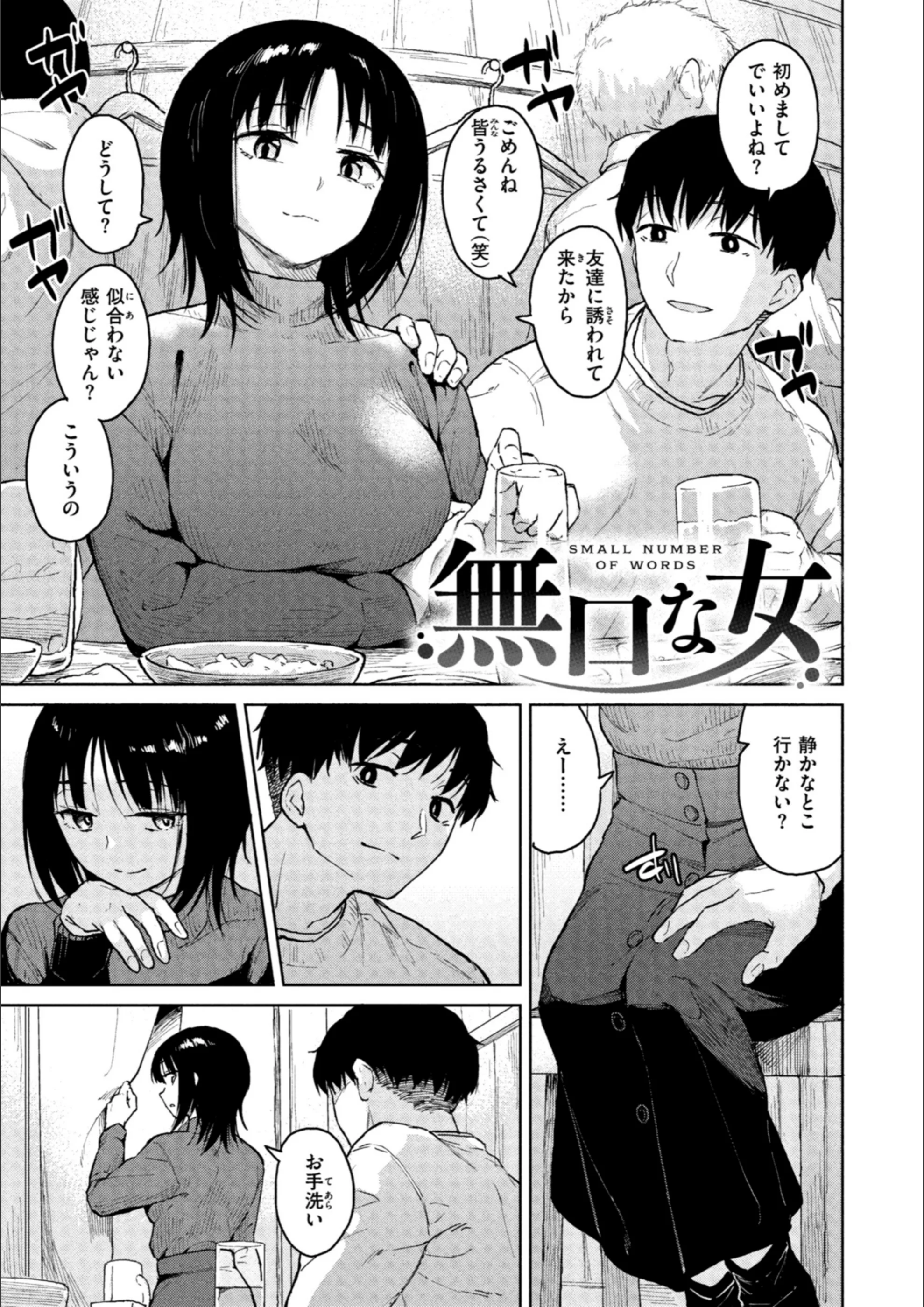 サンプル 21