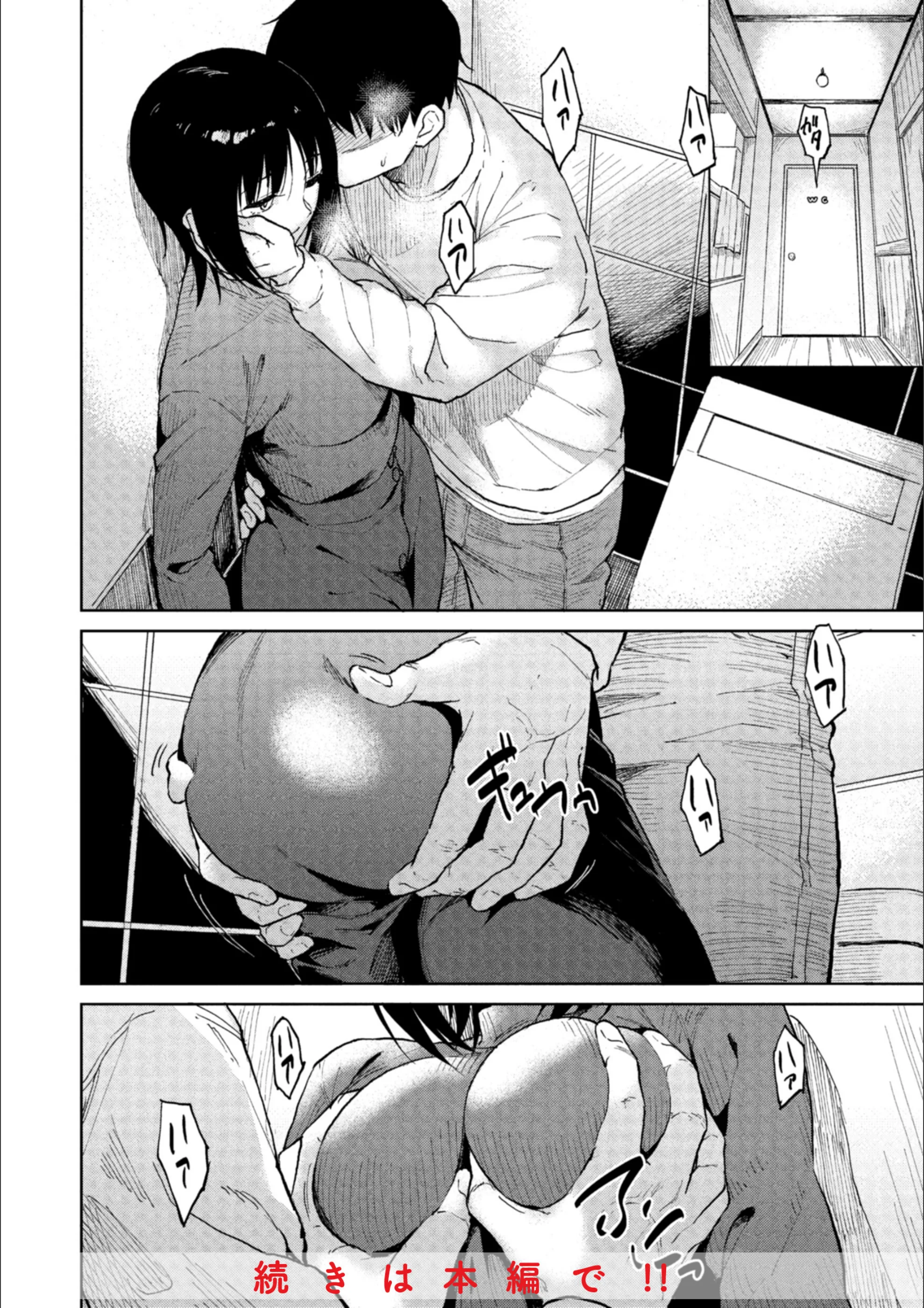 サンプル 19