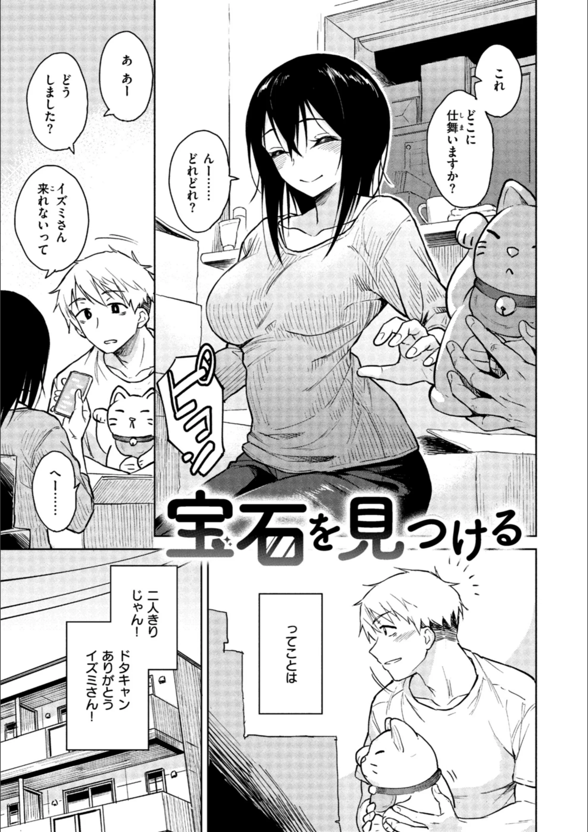 サンプル 24