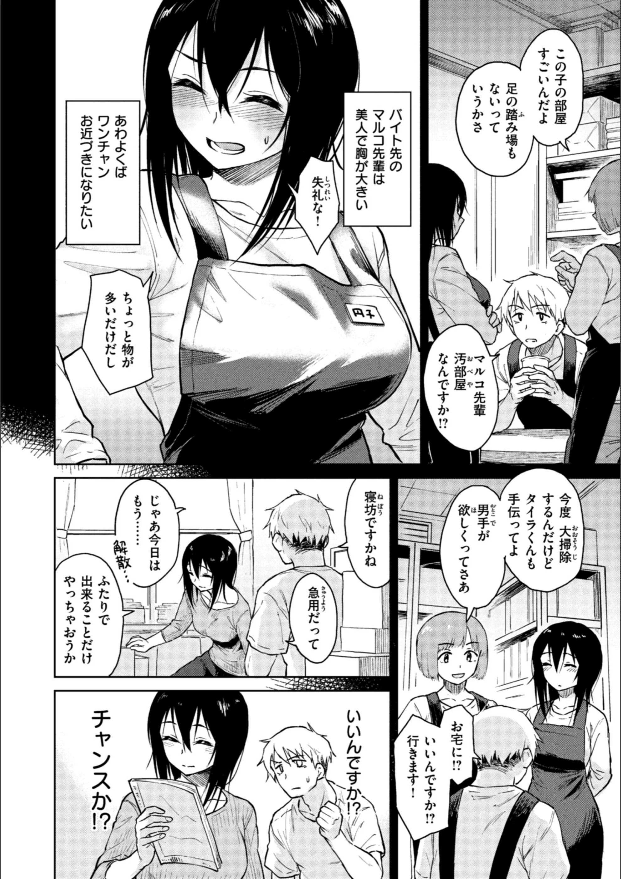 サンプル 25