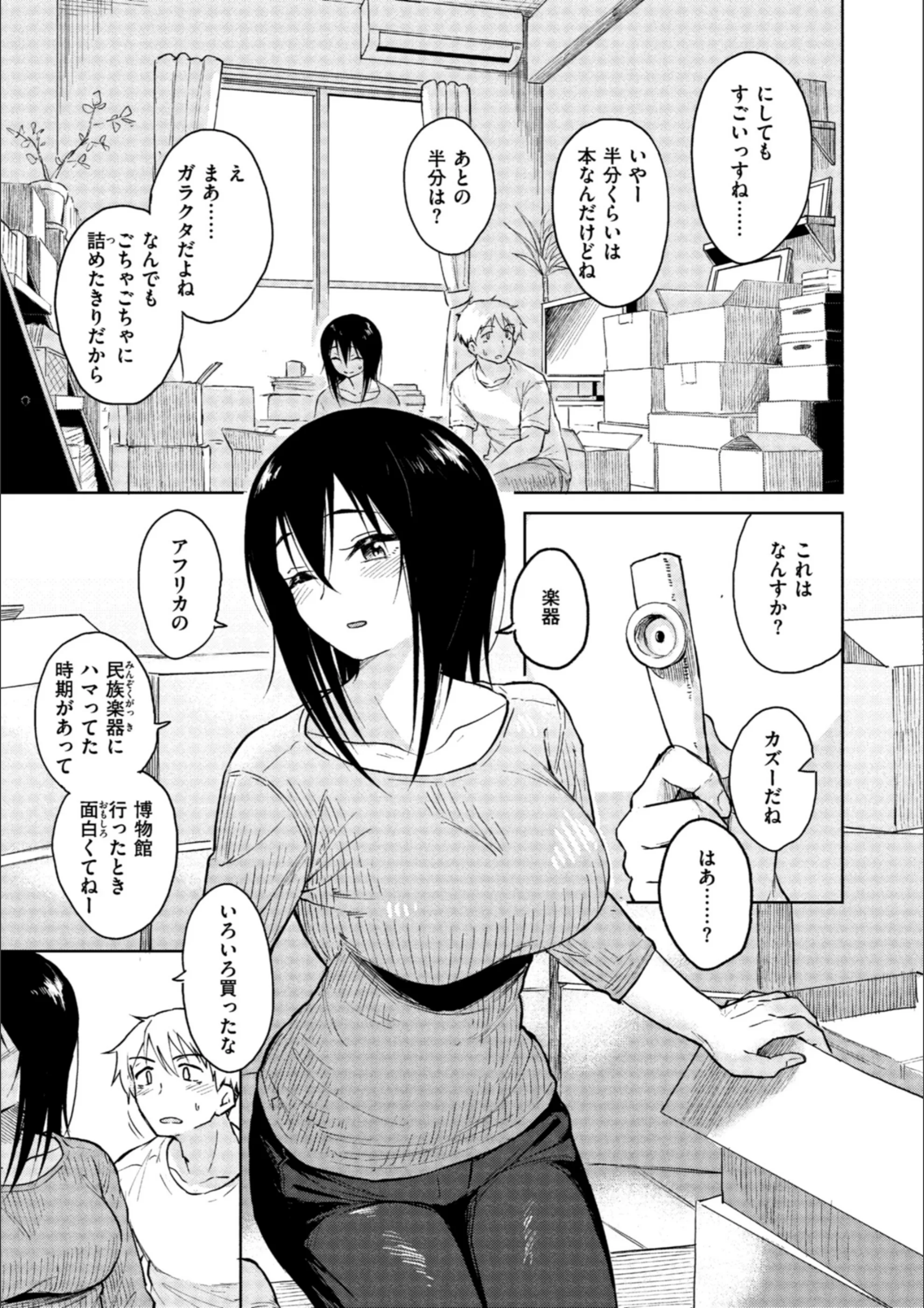 サンプル 26