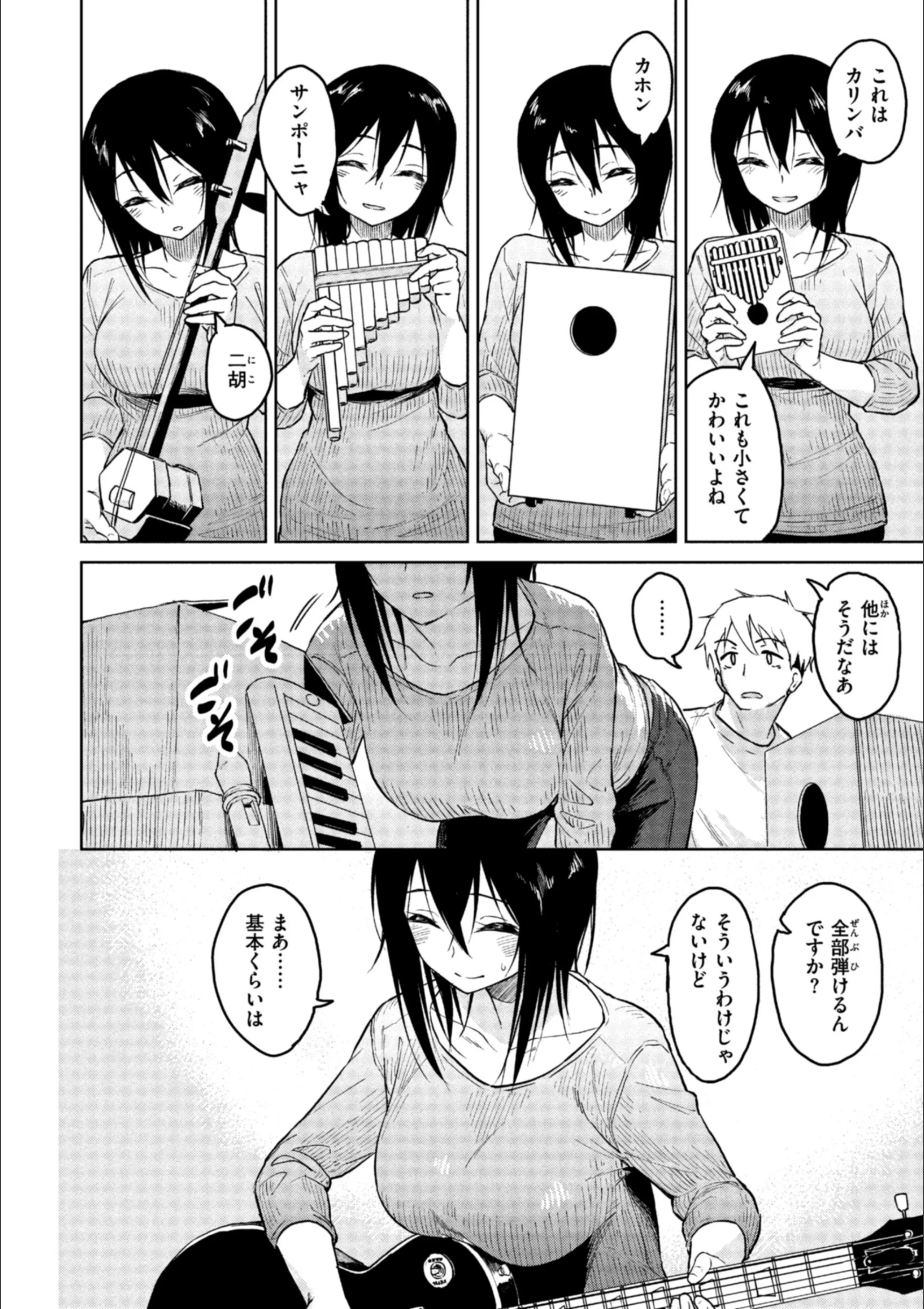 サンプル 27