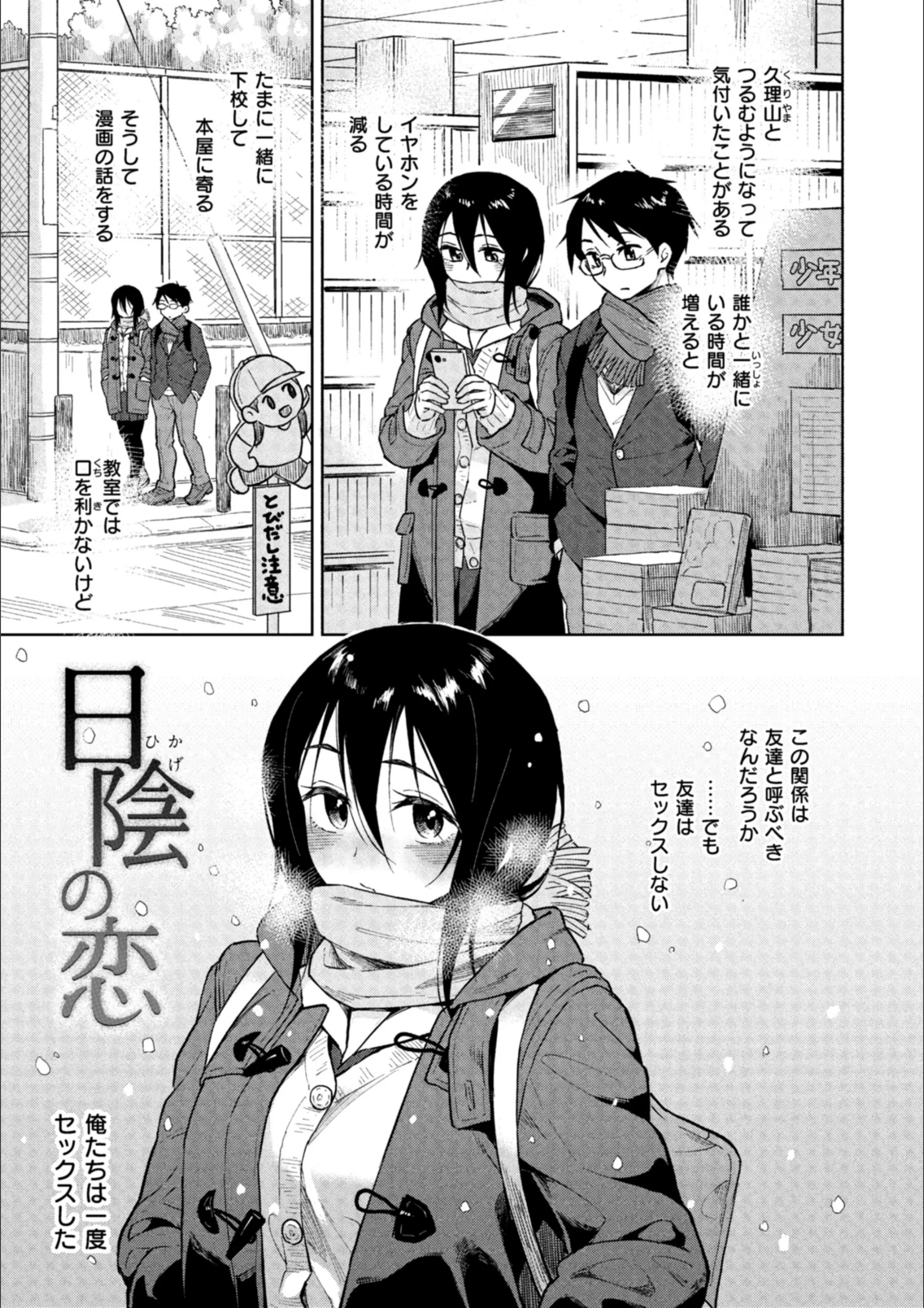 サンプル 30
