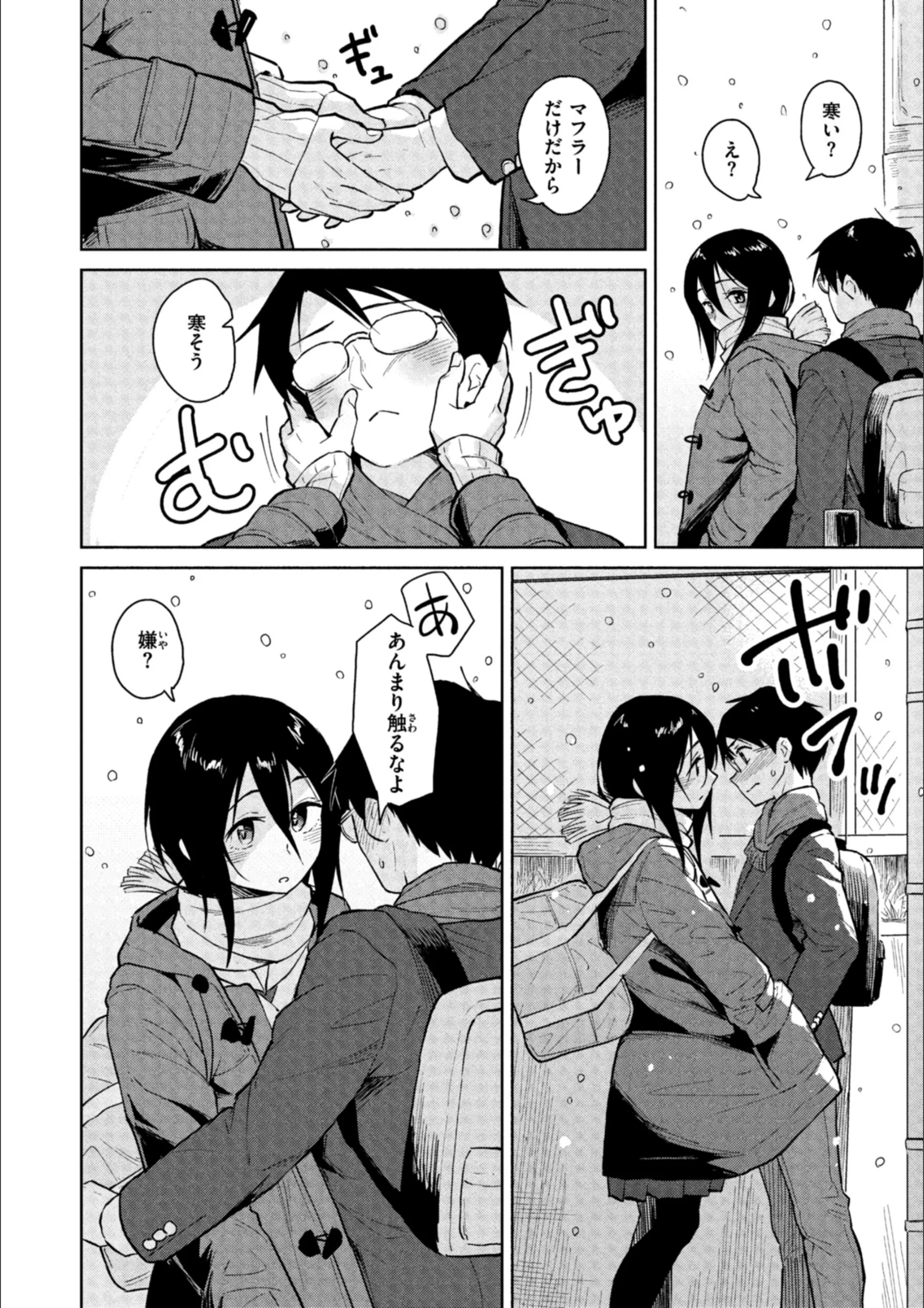 サンプル 31