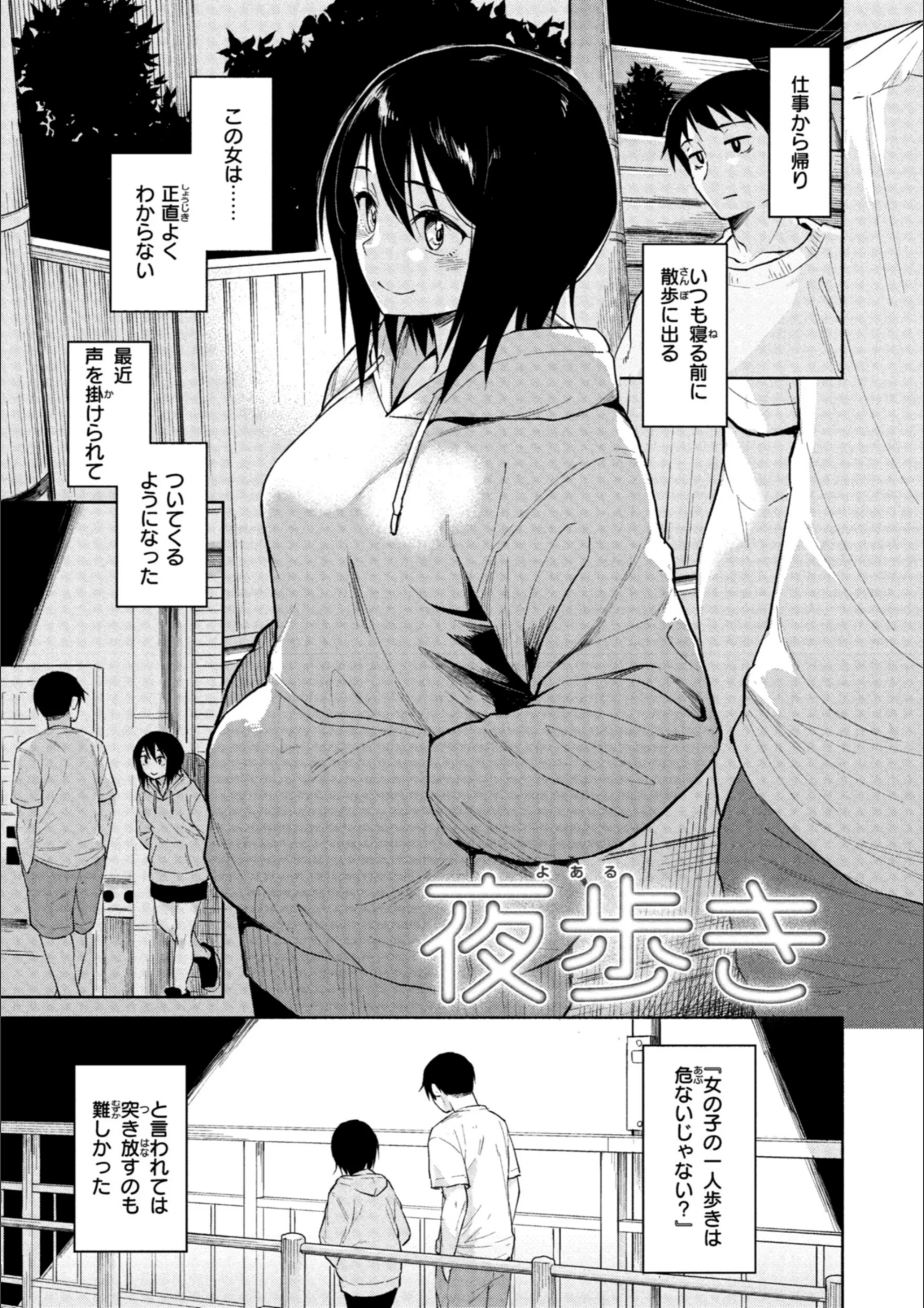 サンプル 33