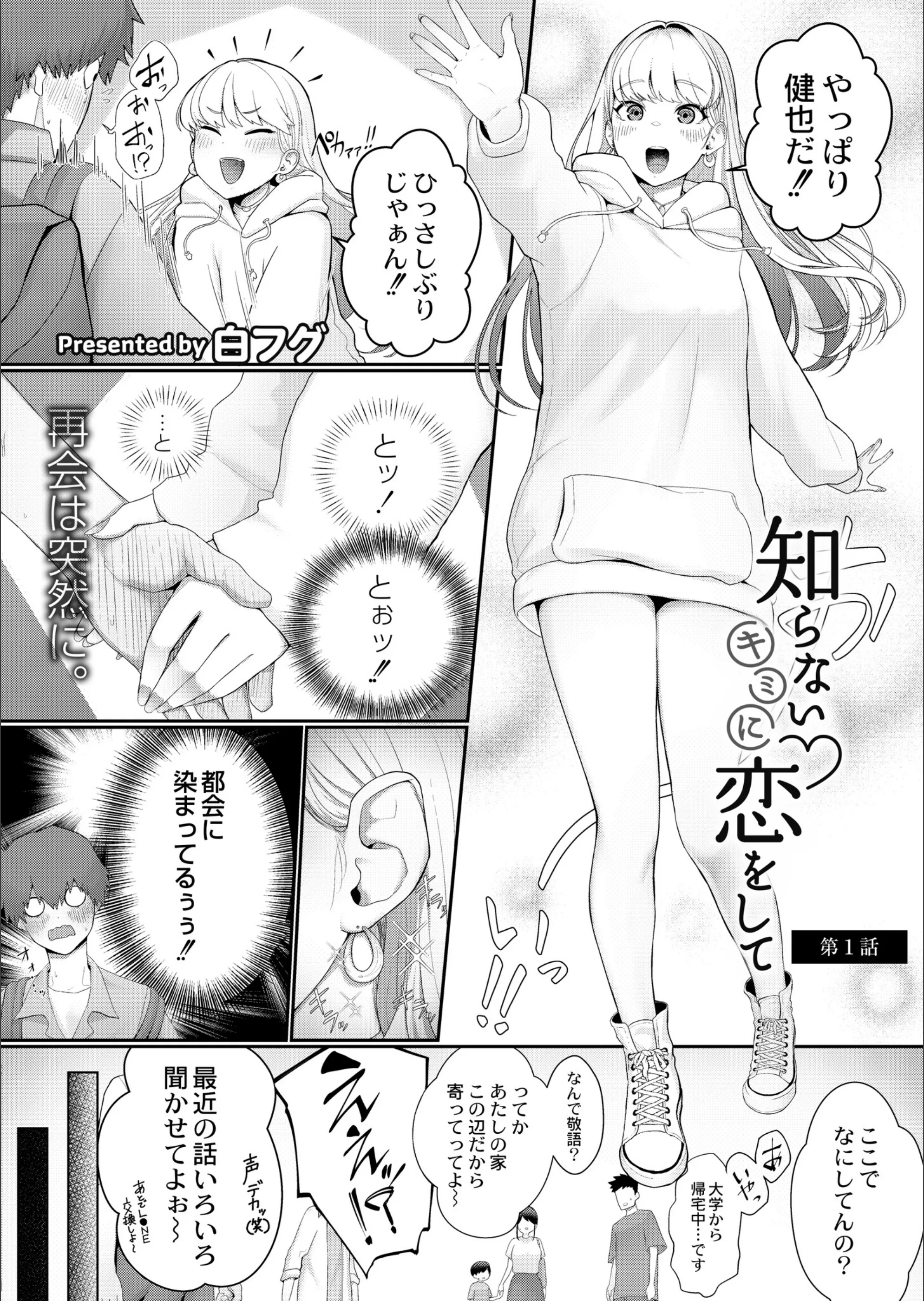 サンプル 1