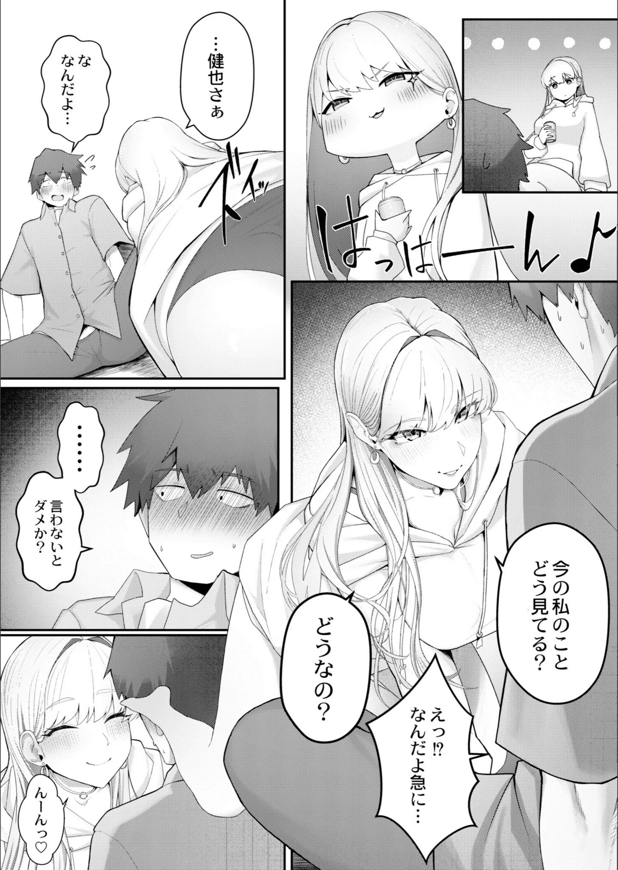 サンプル 3