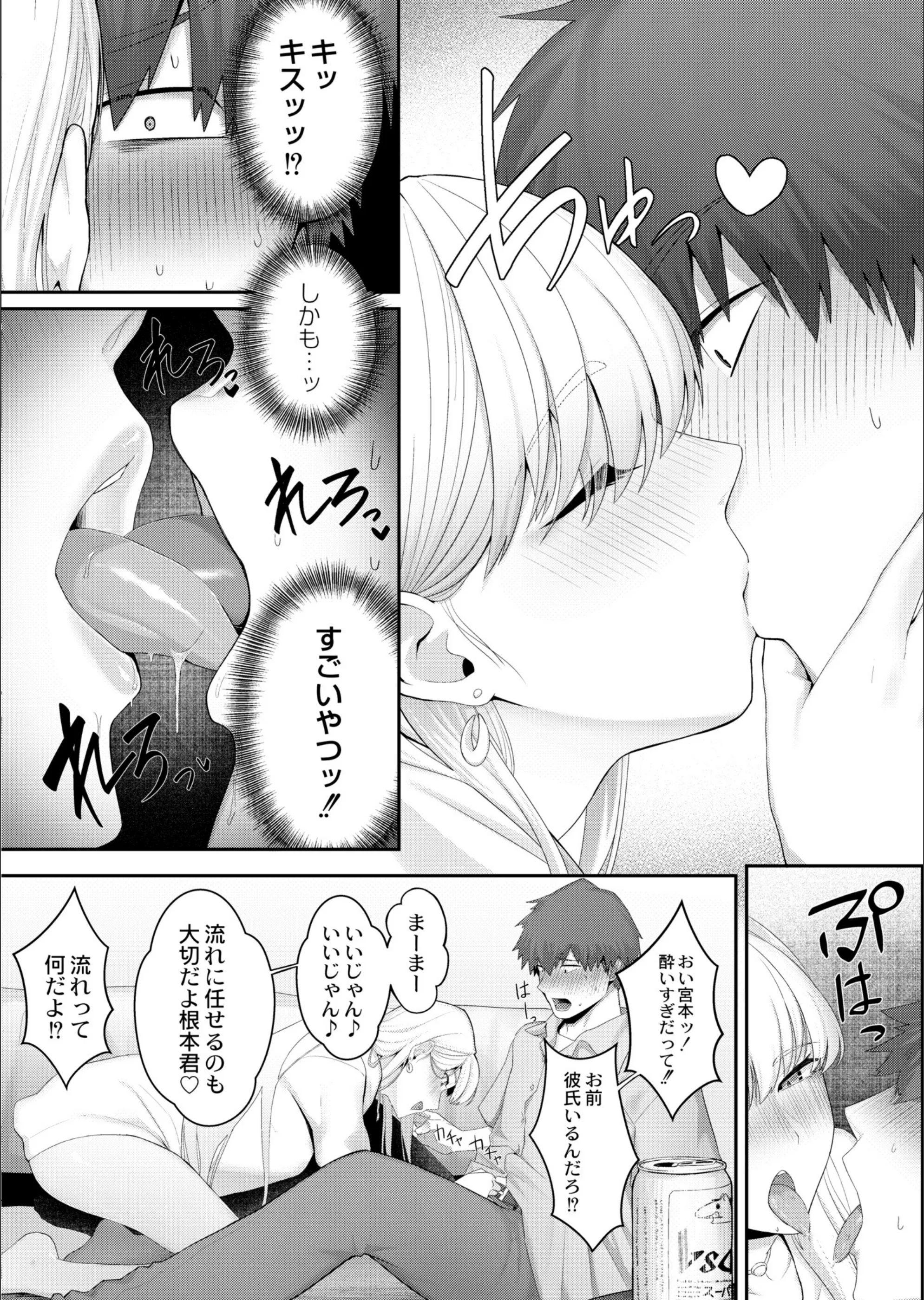 サンプル 4