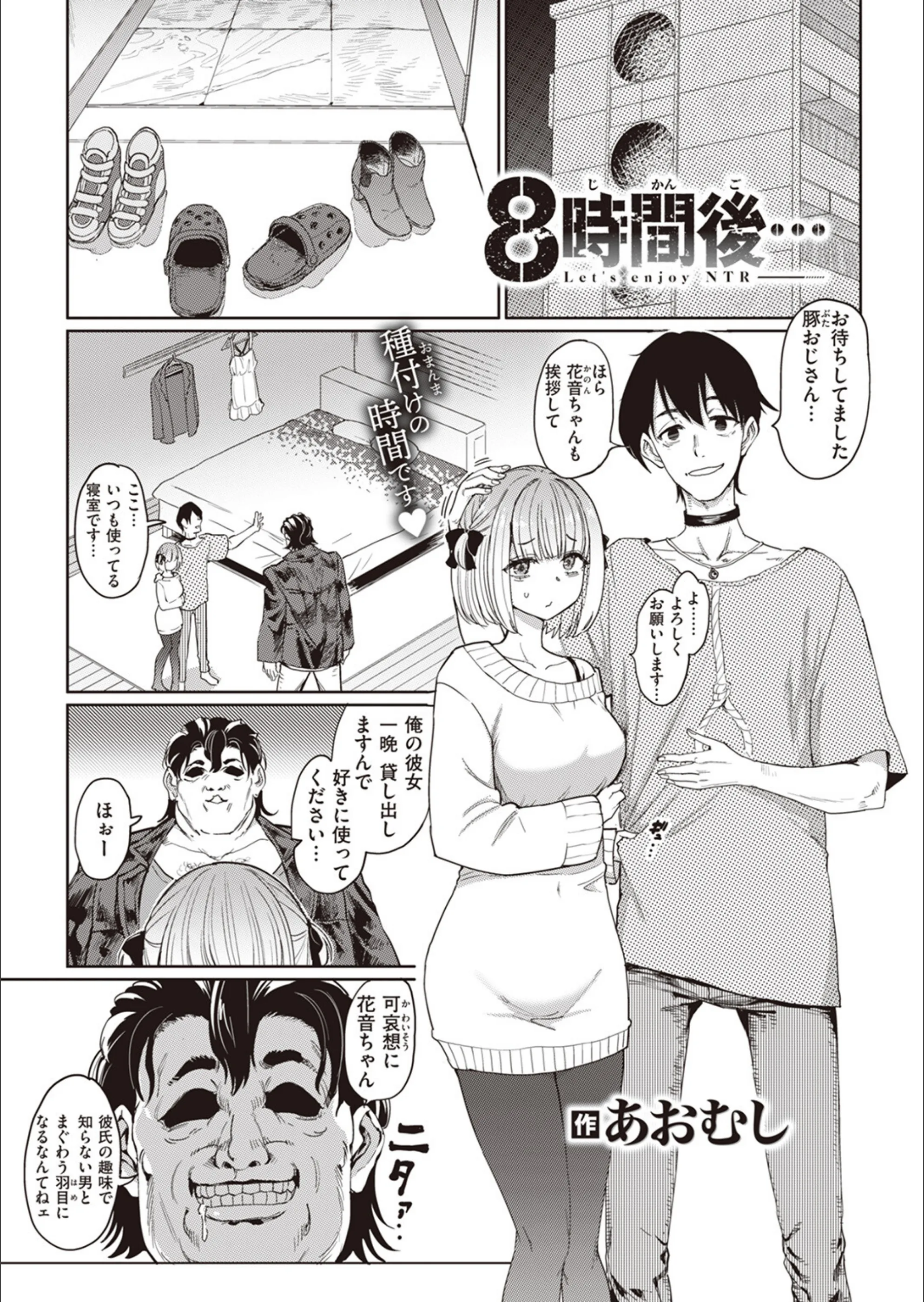 サンプル 1