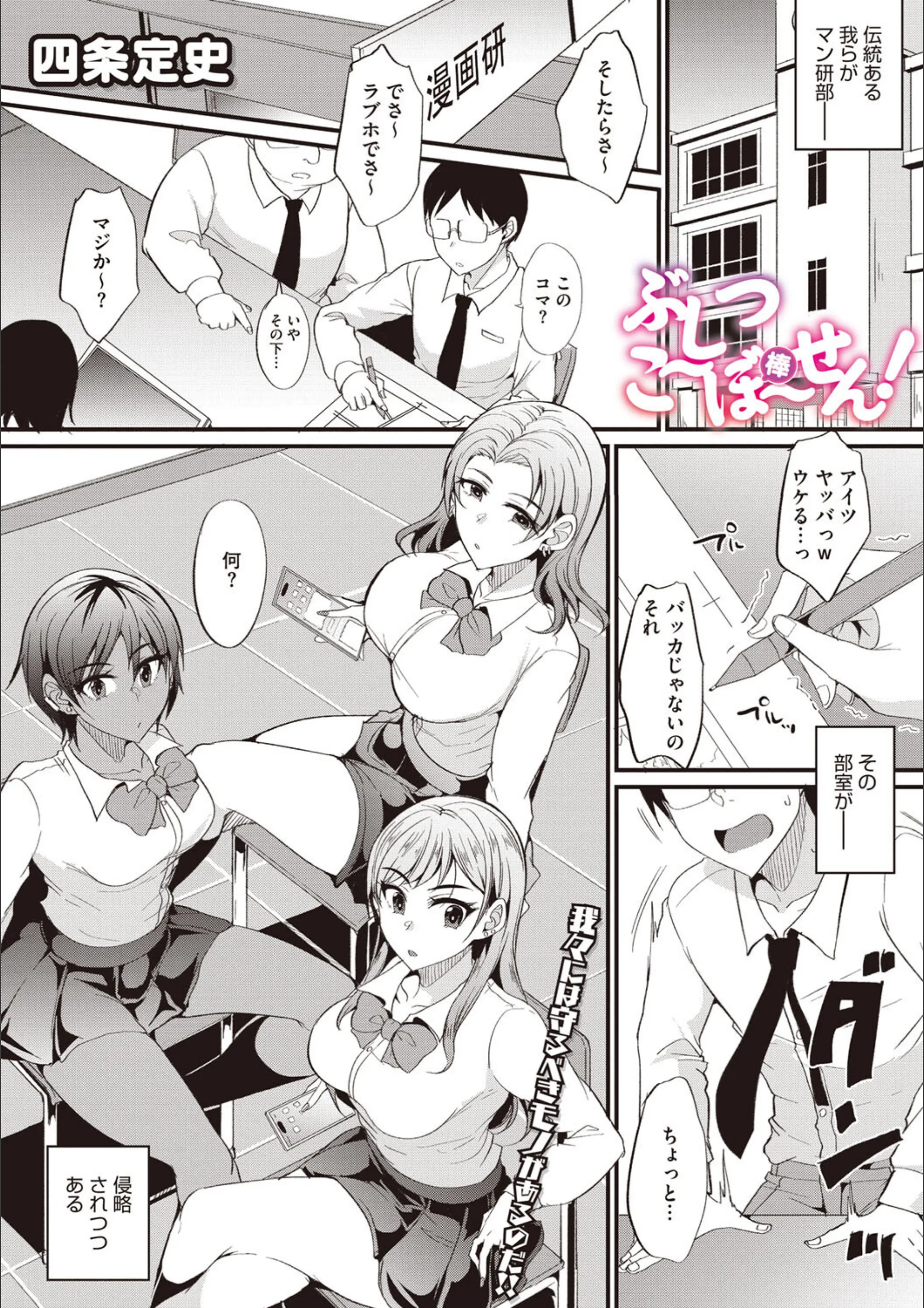 サンプル 1