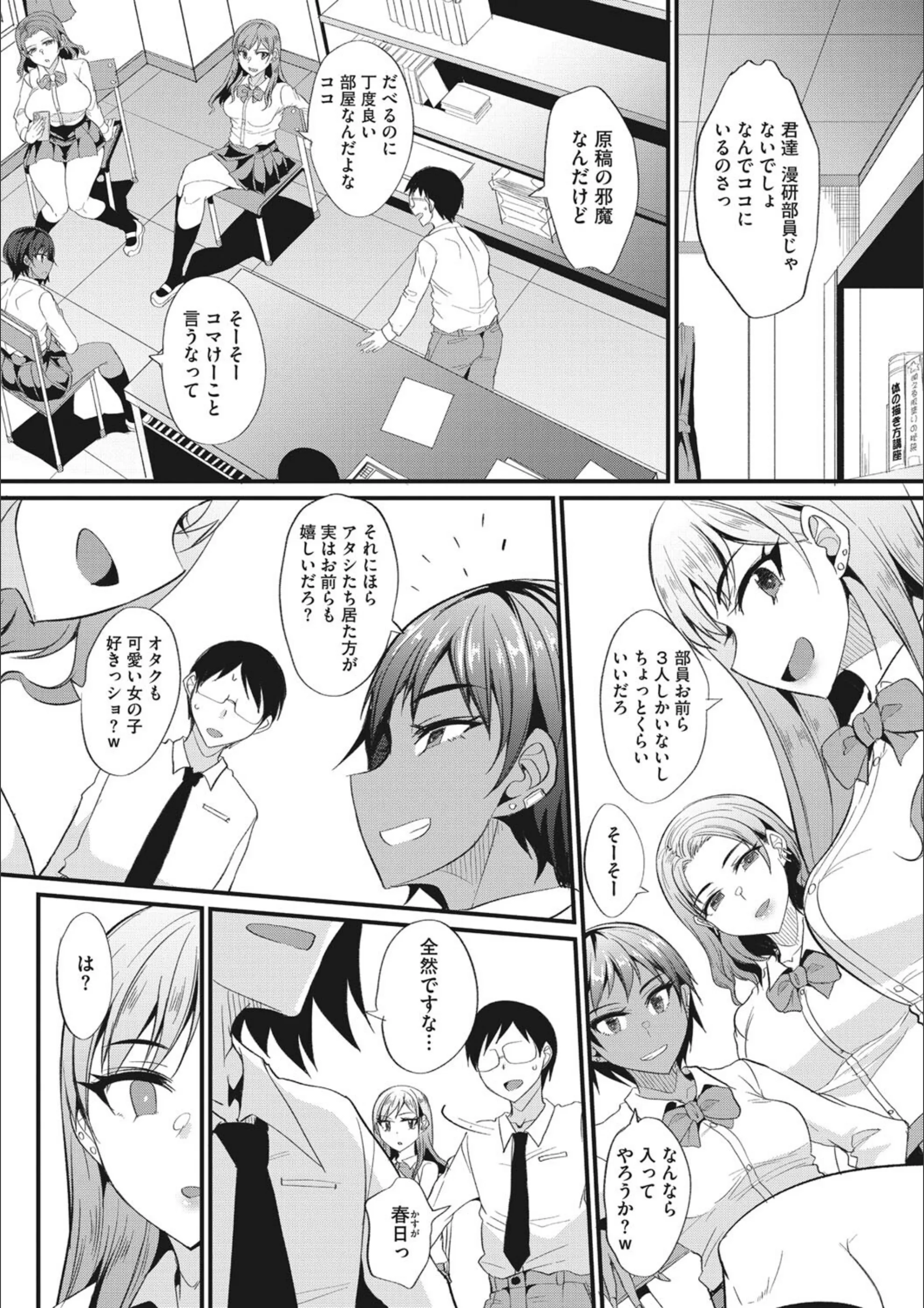 サンプル 2