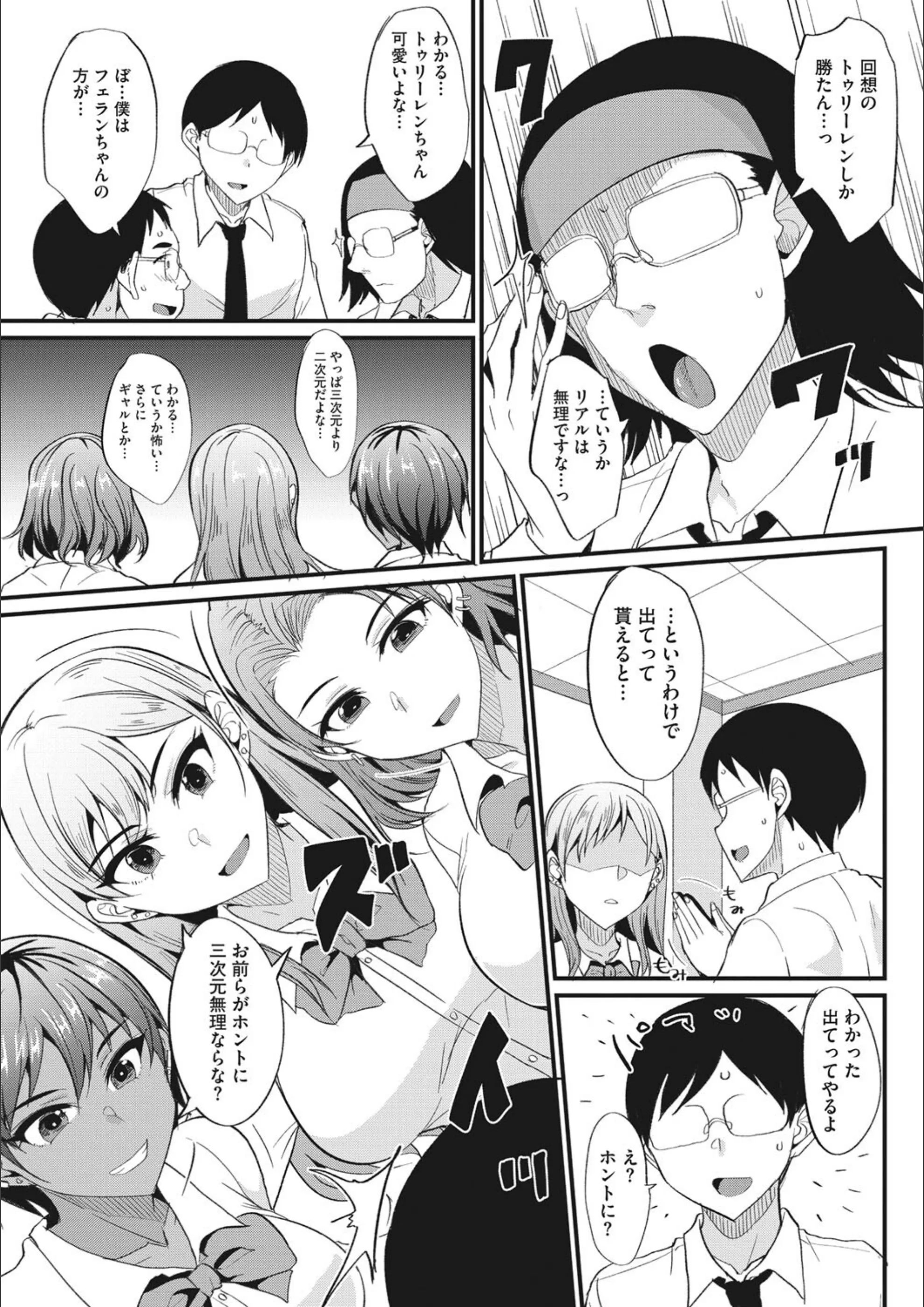 サンプル 3