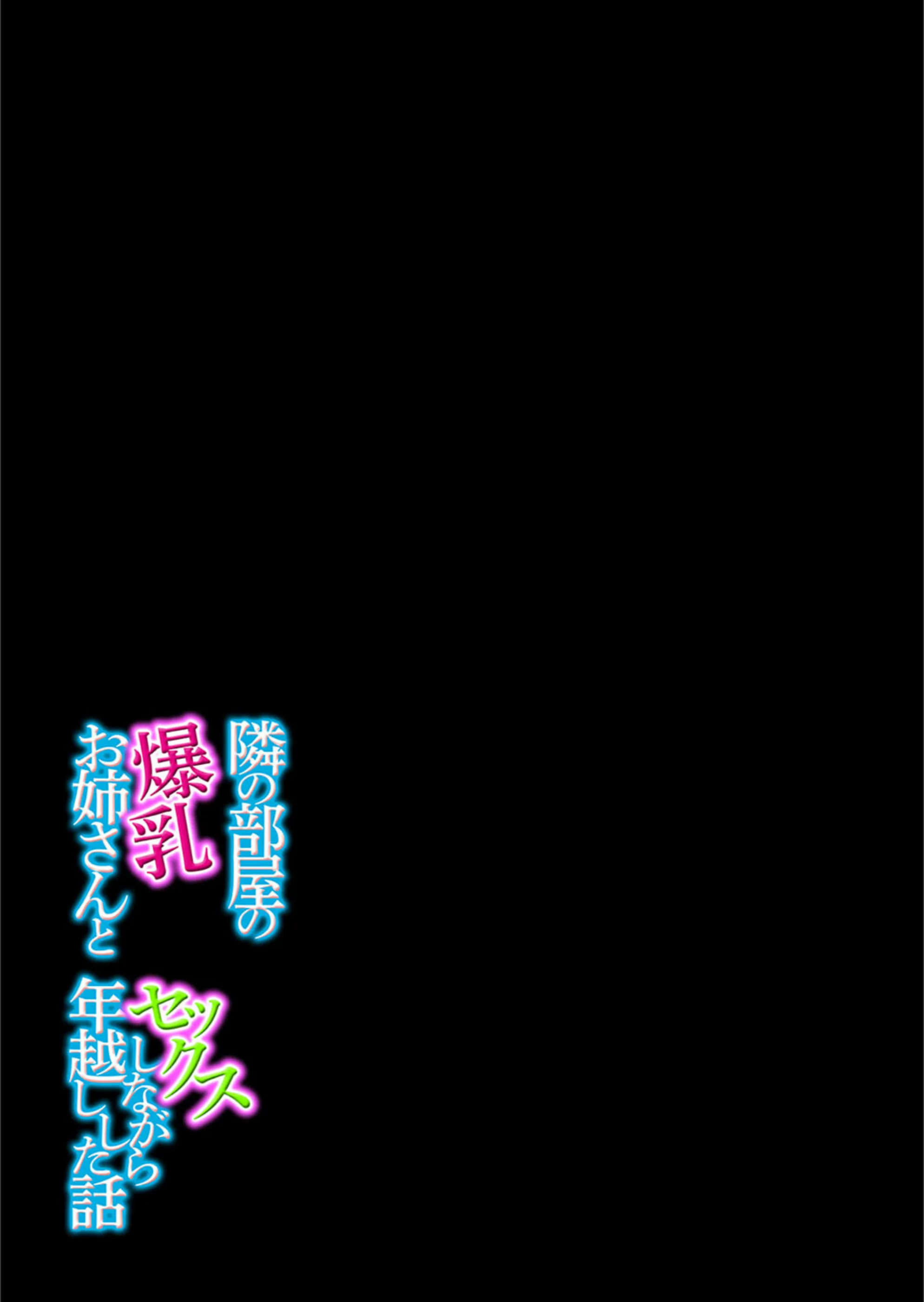 サンプル 2