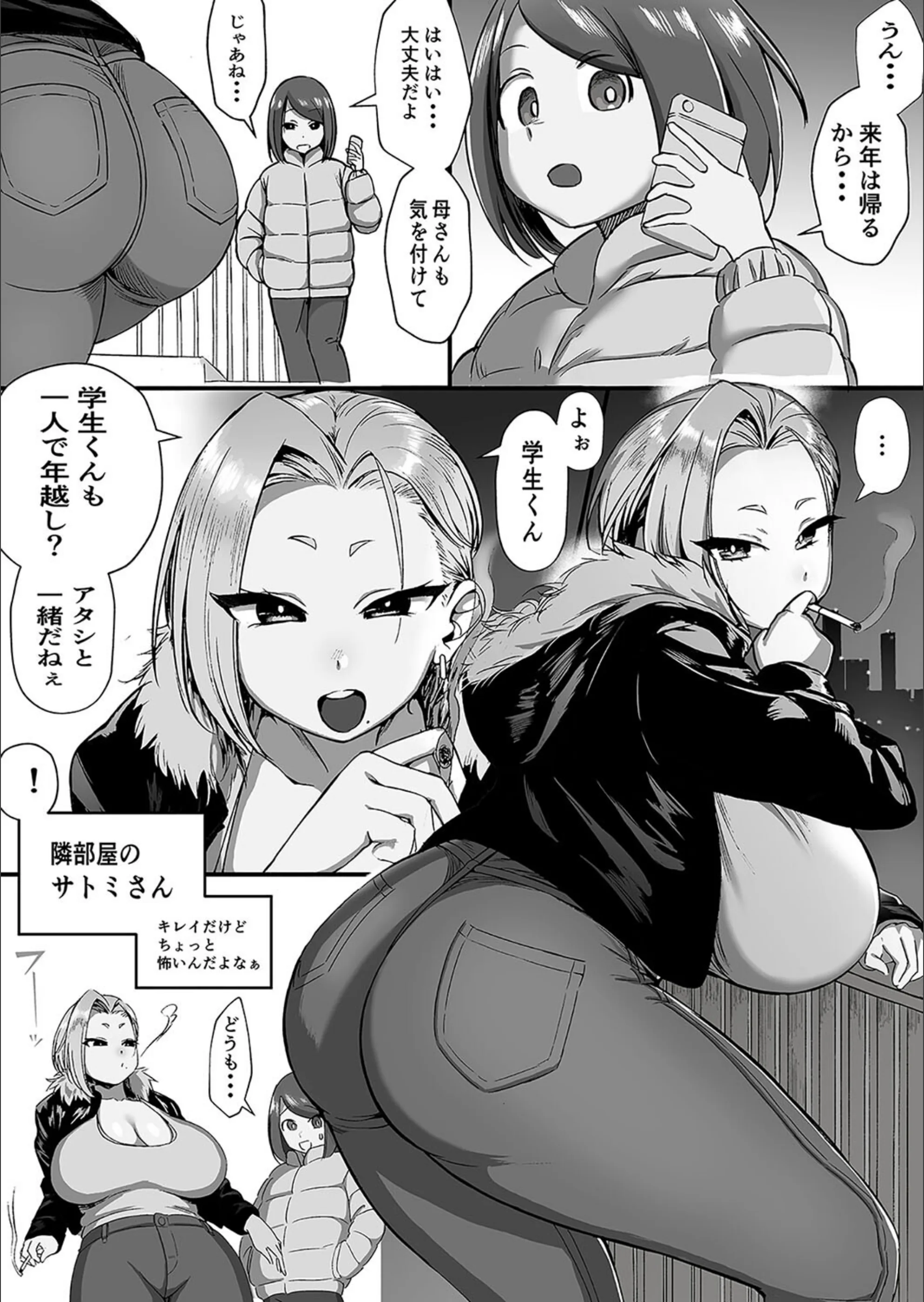 サンプル 3