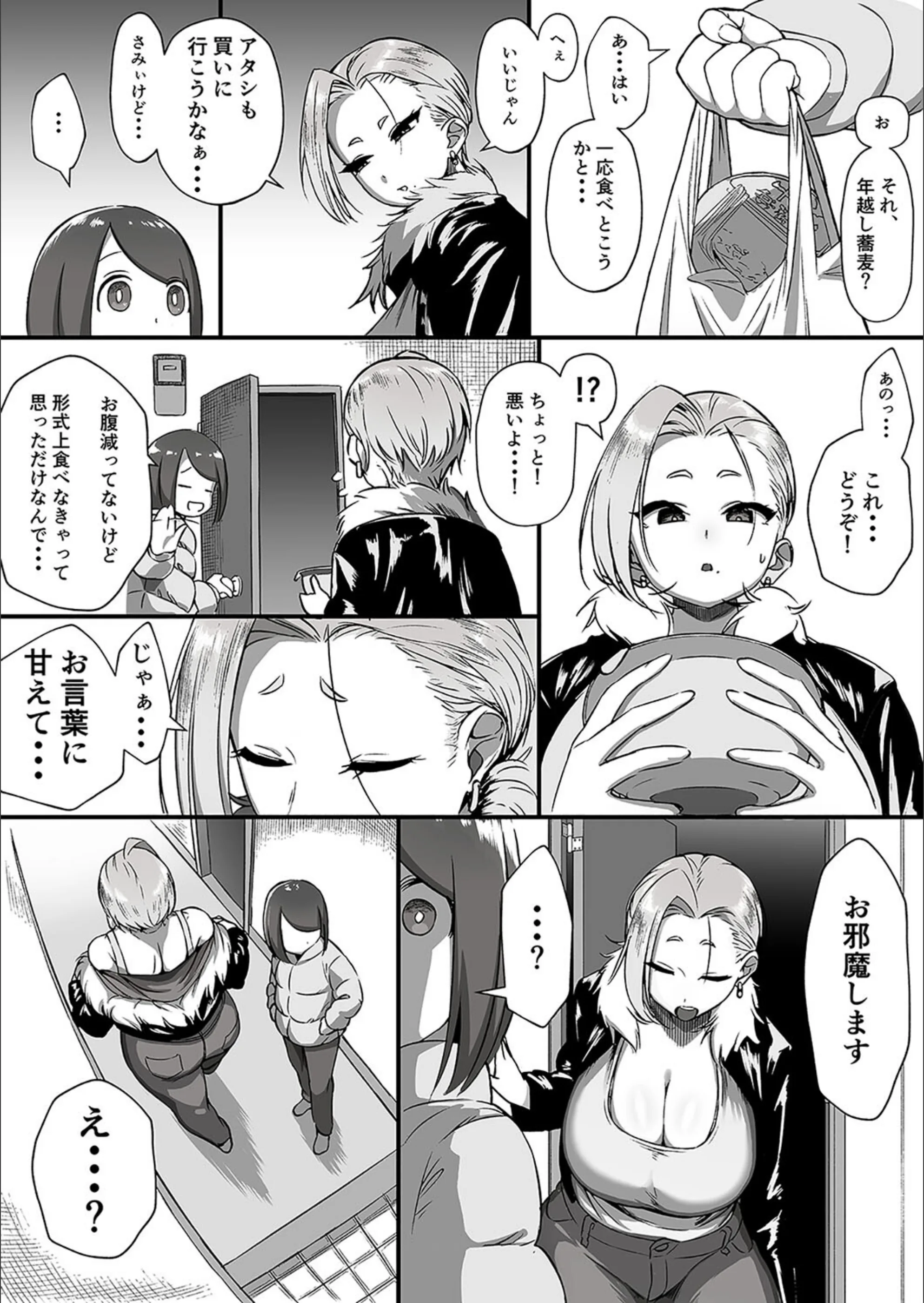 サンプル 4