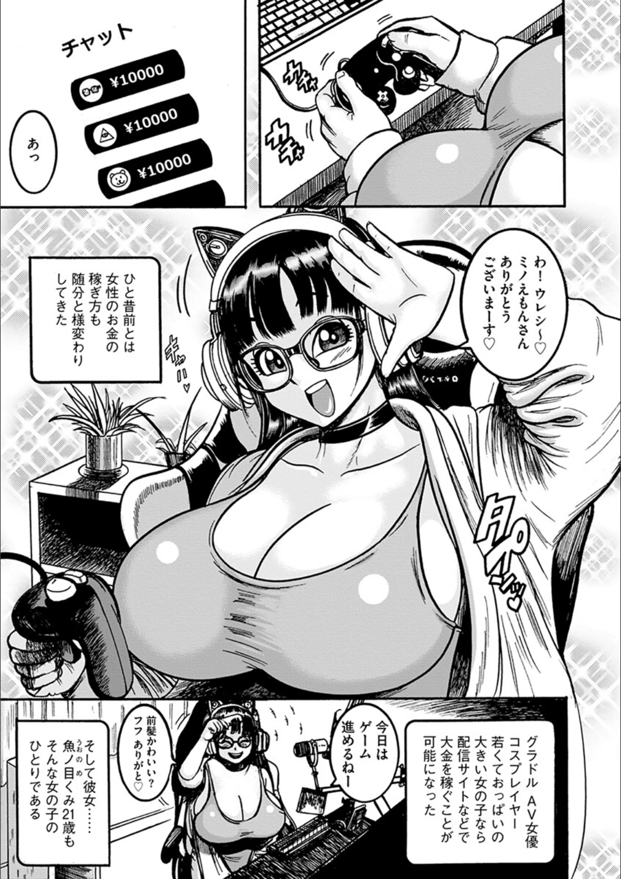 サンプル 7