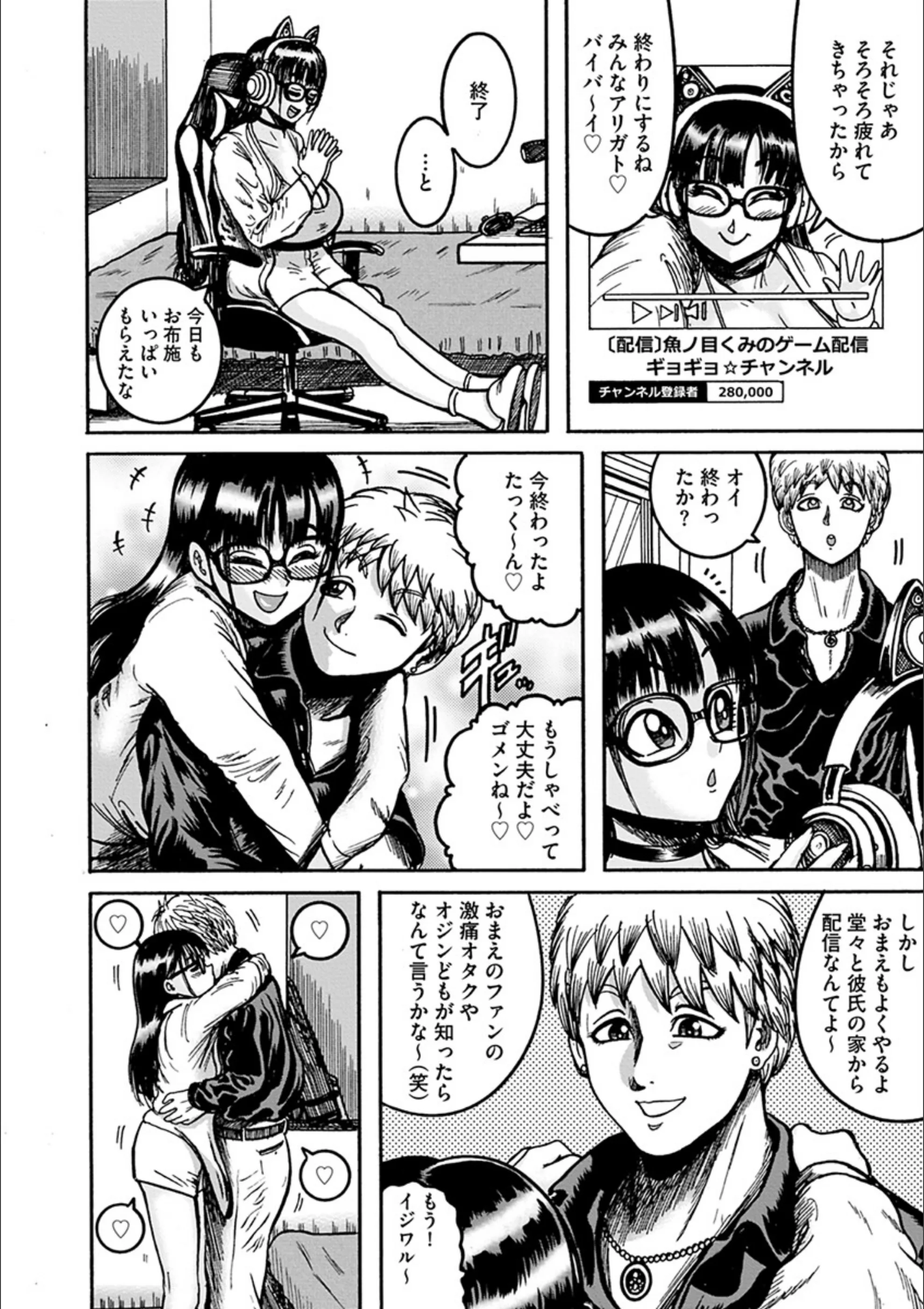 サンプル 8