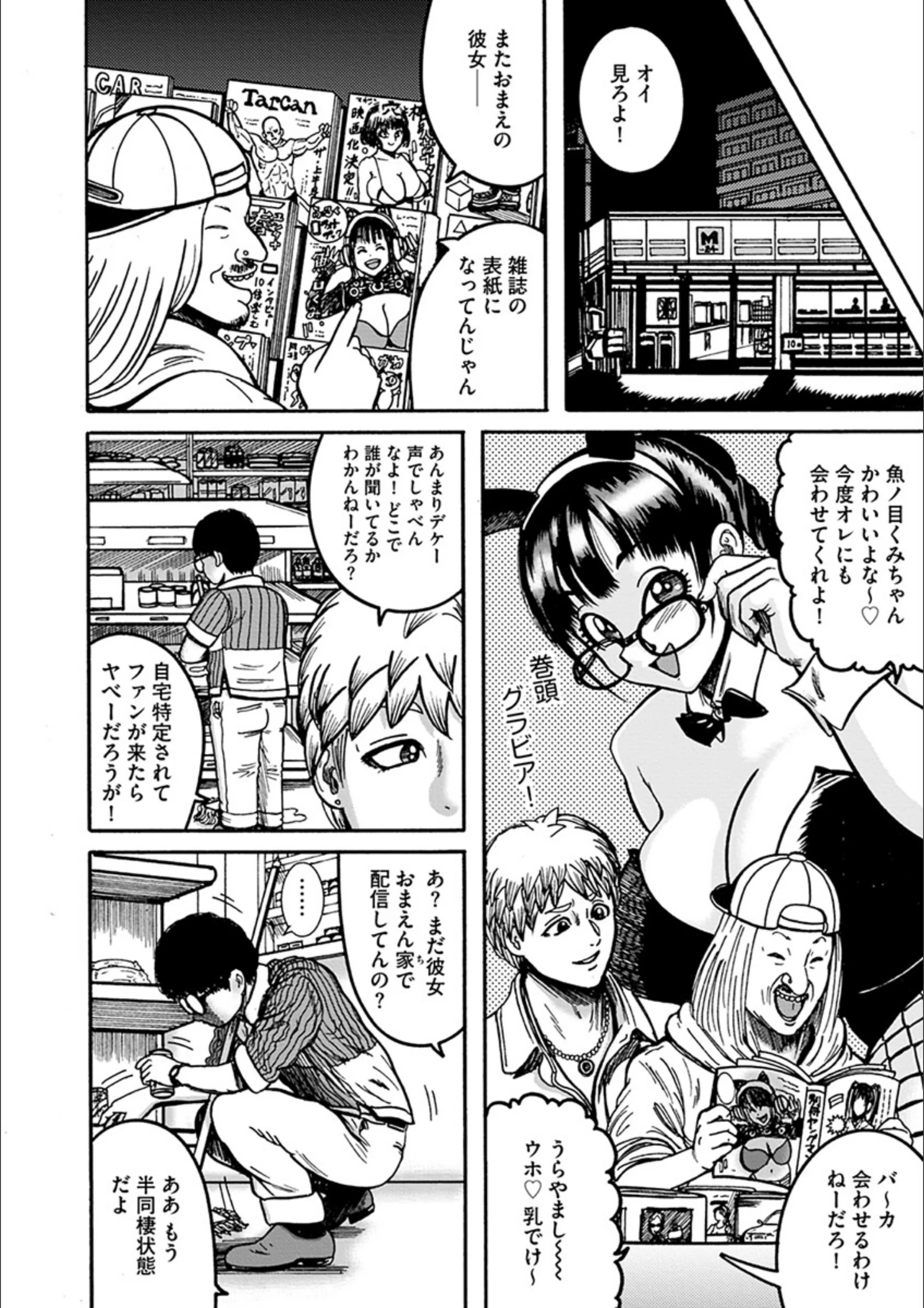 サンプル 10