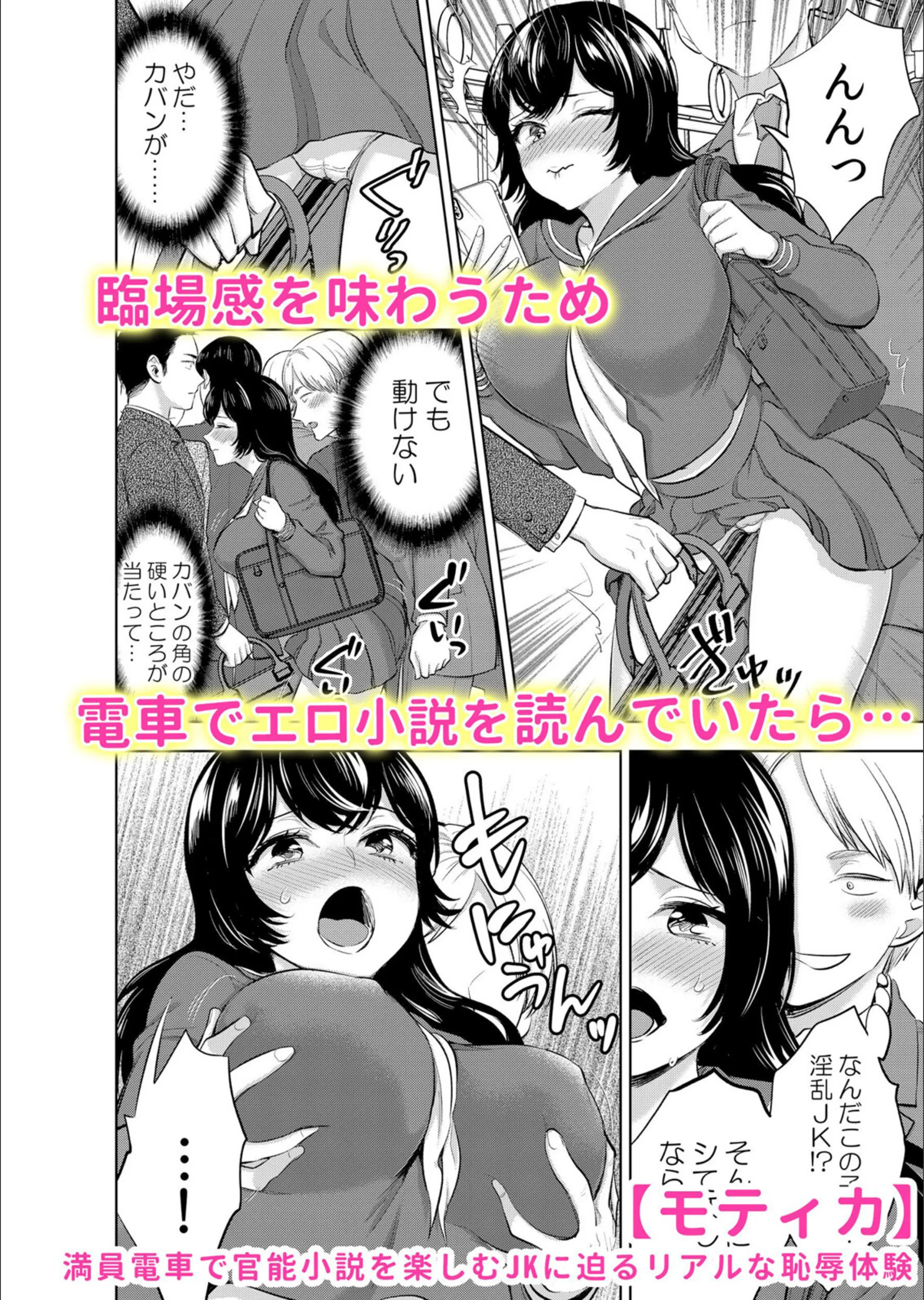 サンプル 2