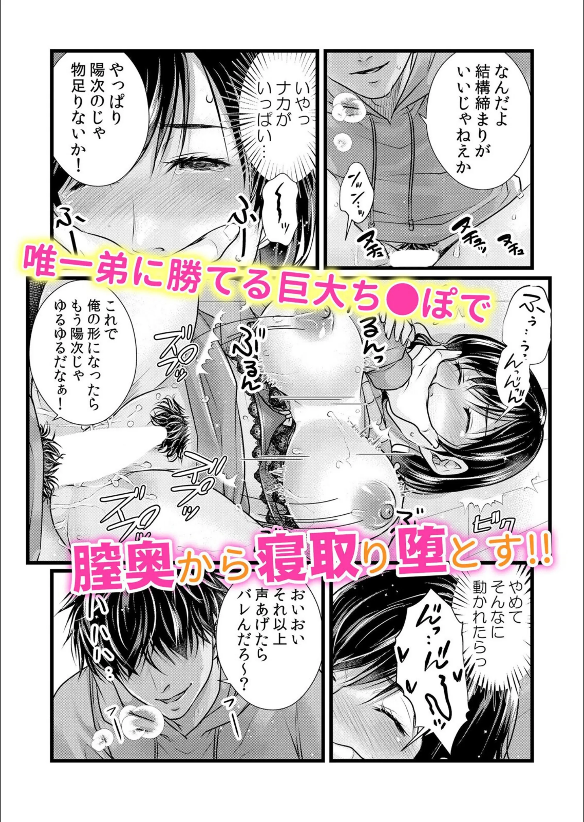 サンプル 5