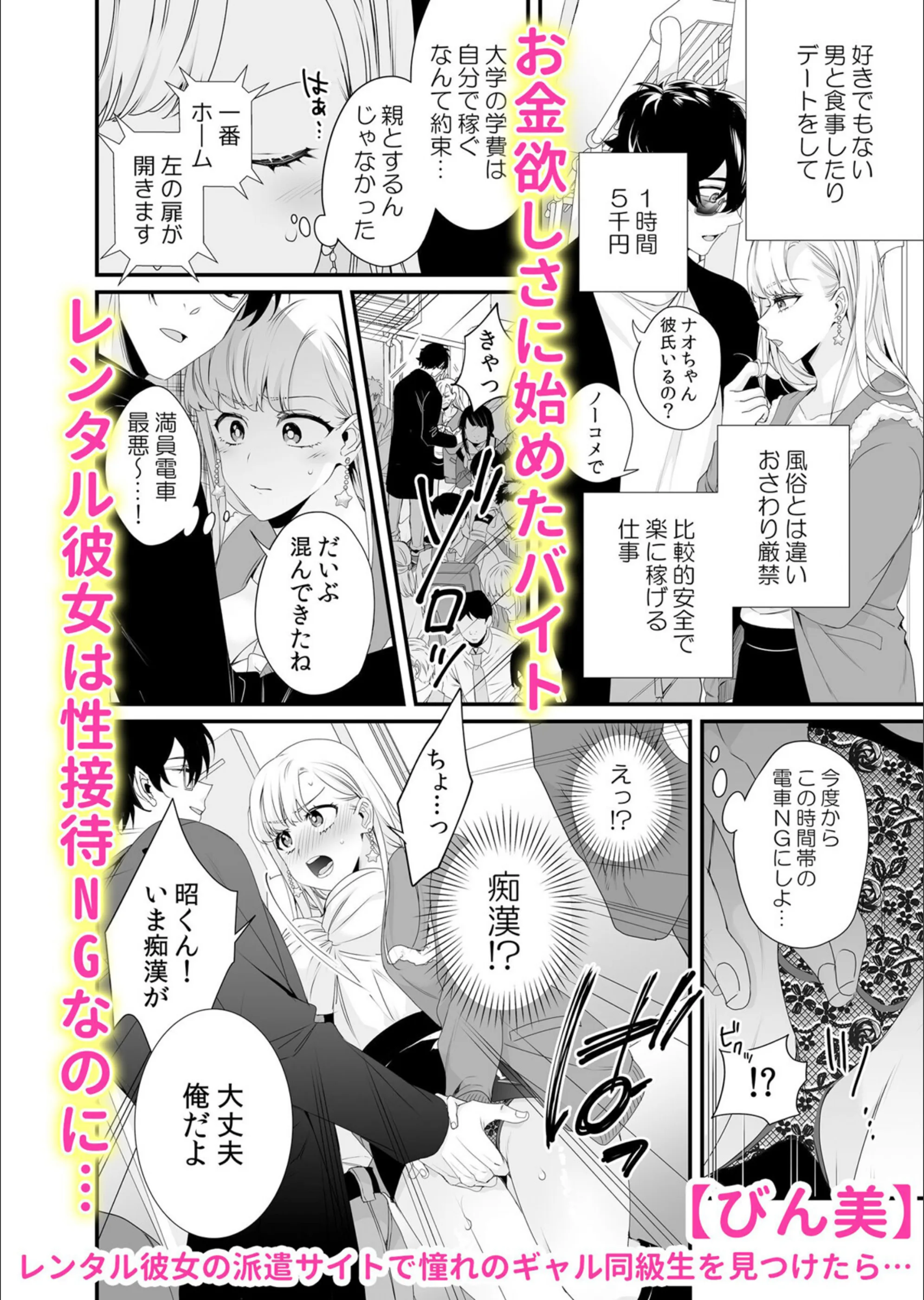 サンプル 6