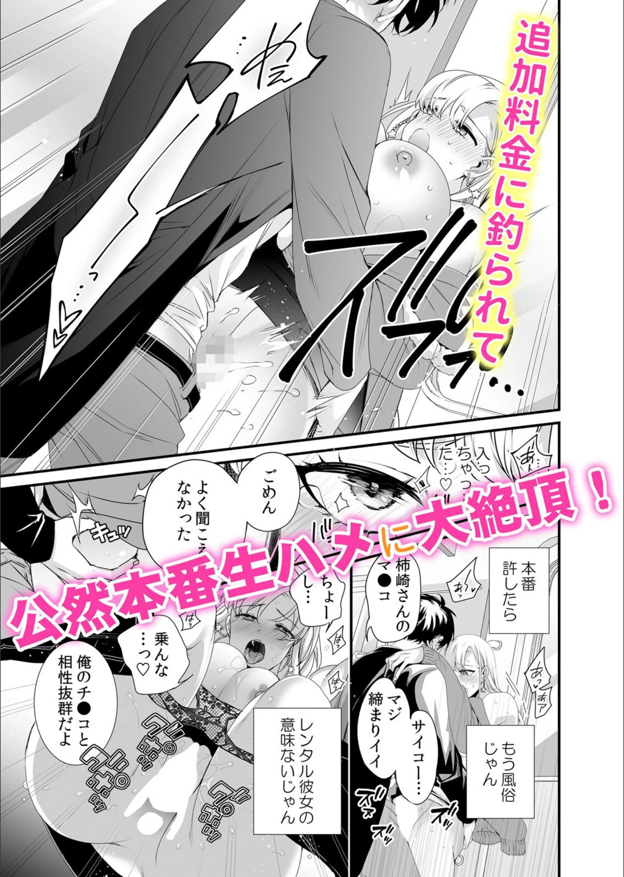 サンプル 7