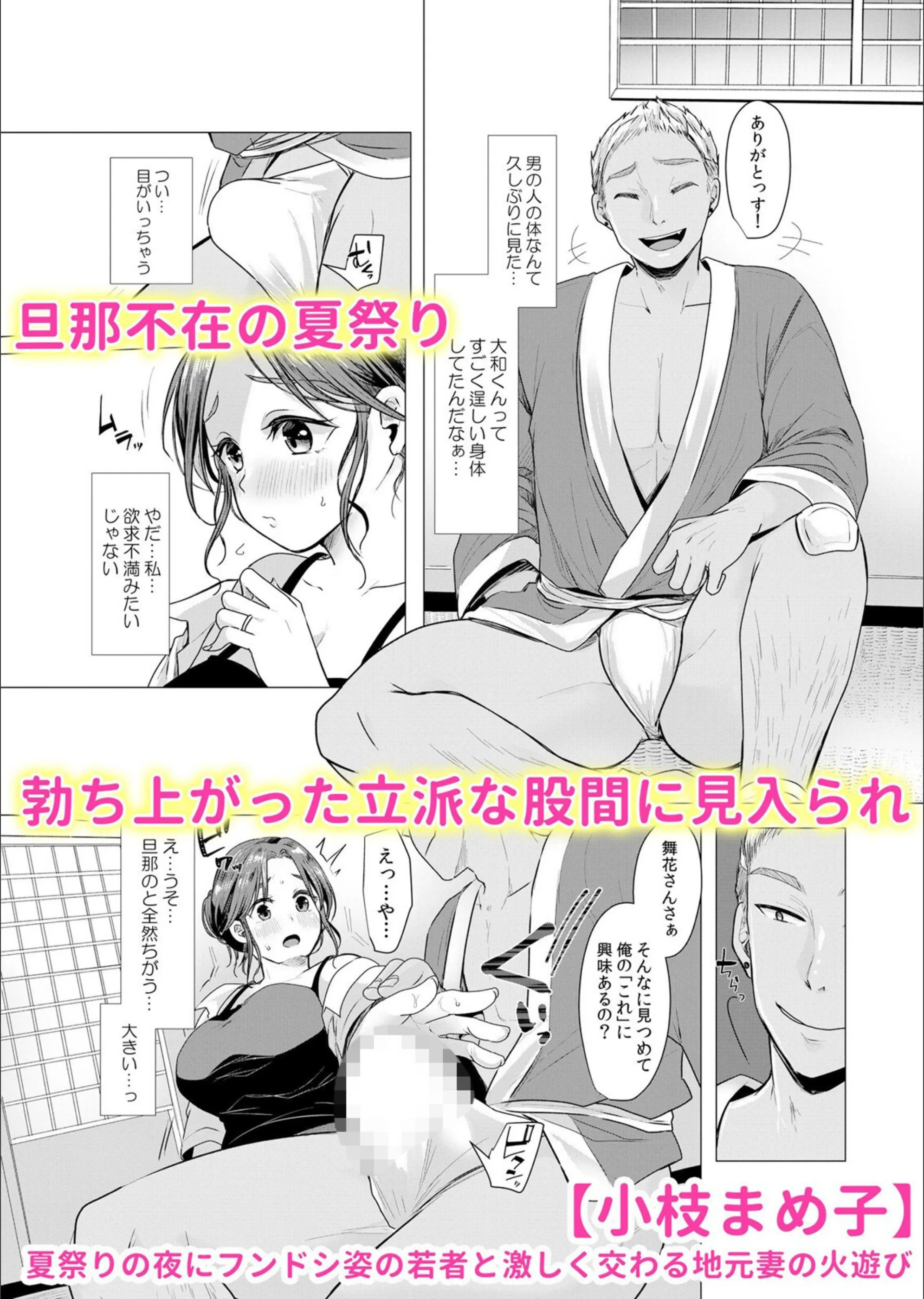 サンプル 9