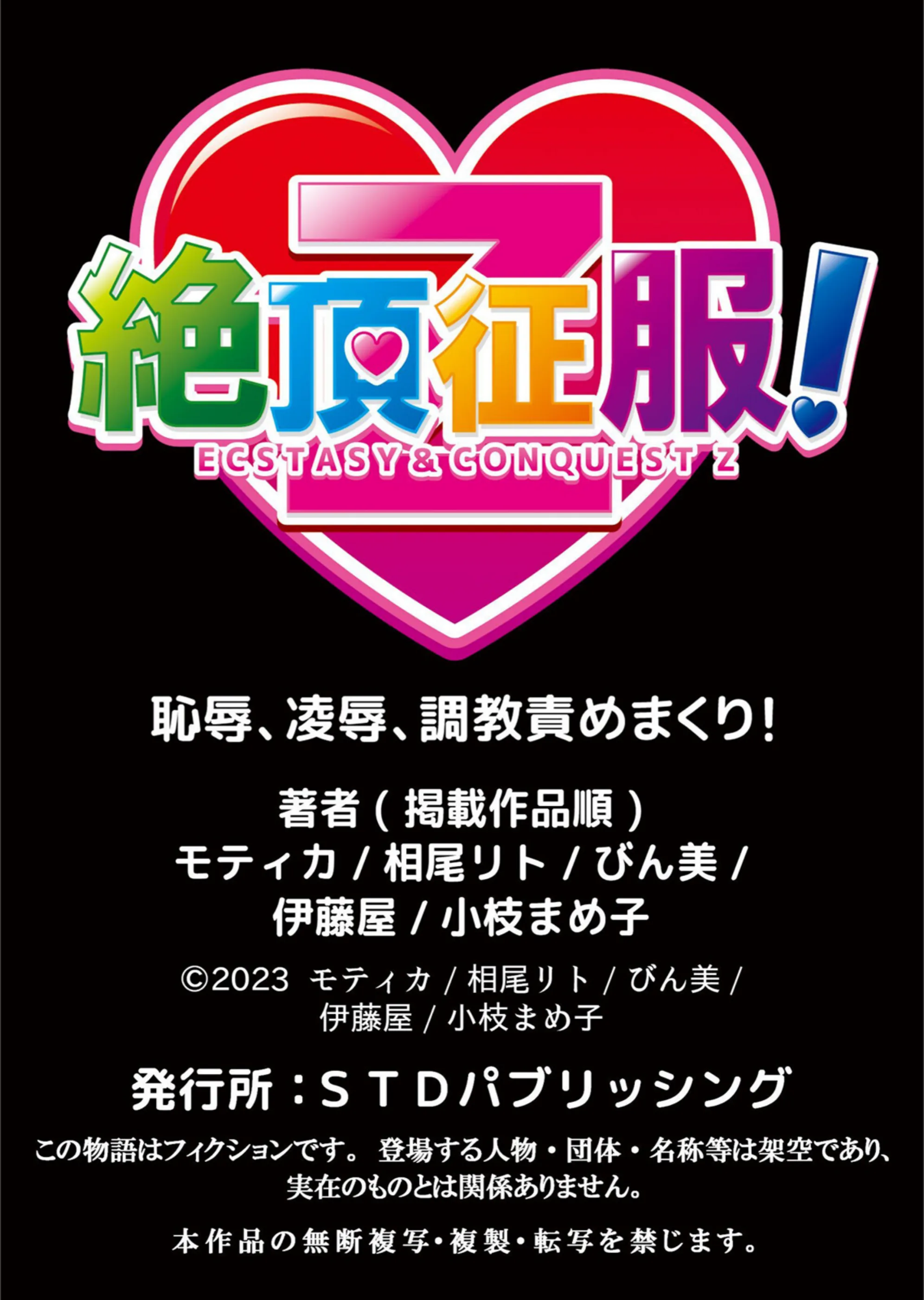サンプル 12