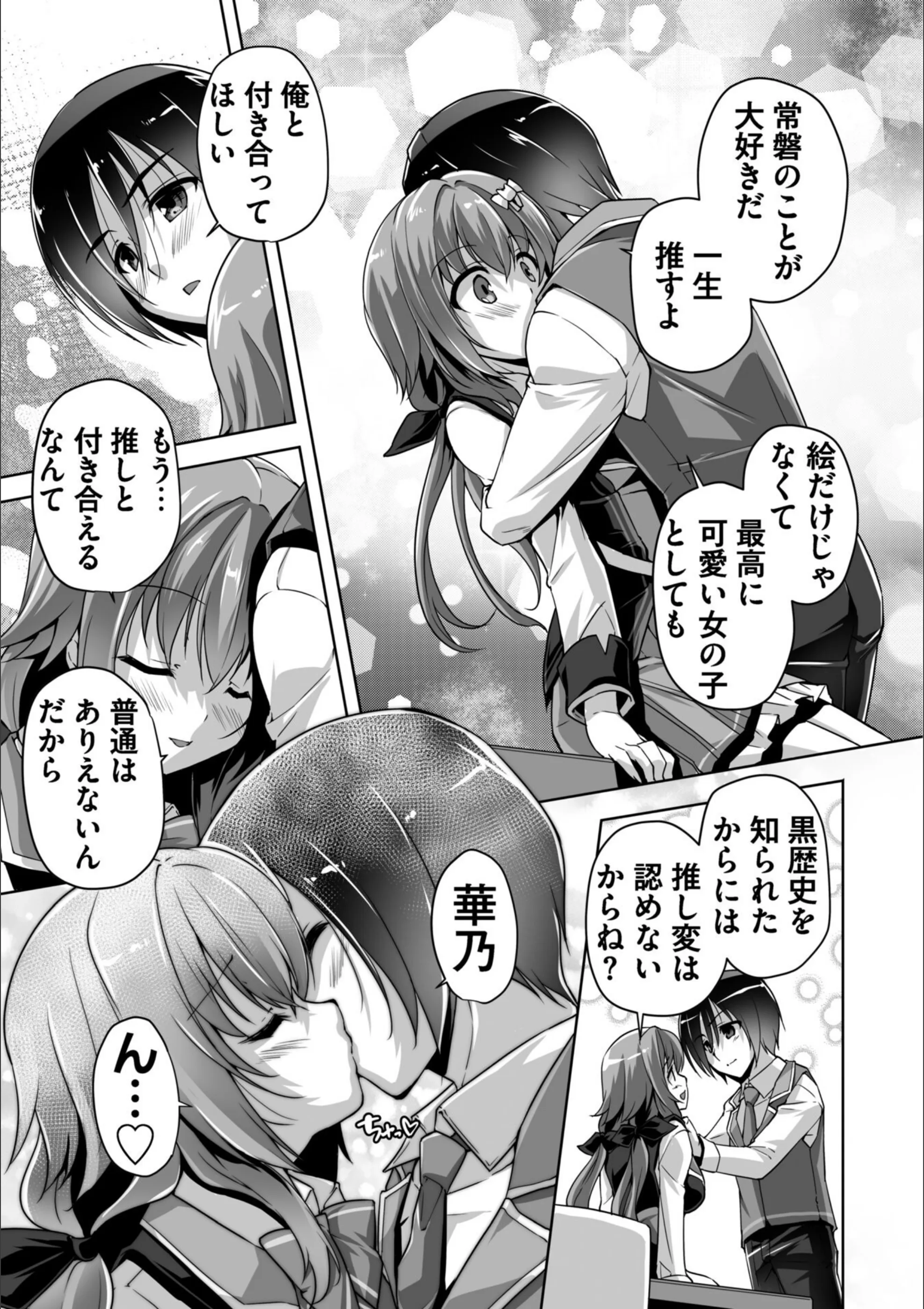 サンプル 15