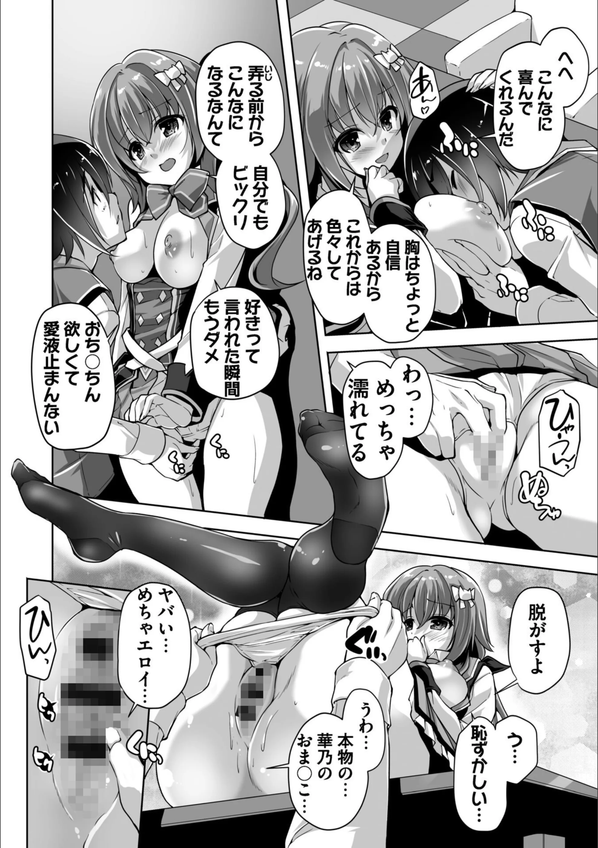 サンプル 18
