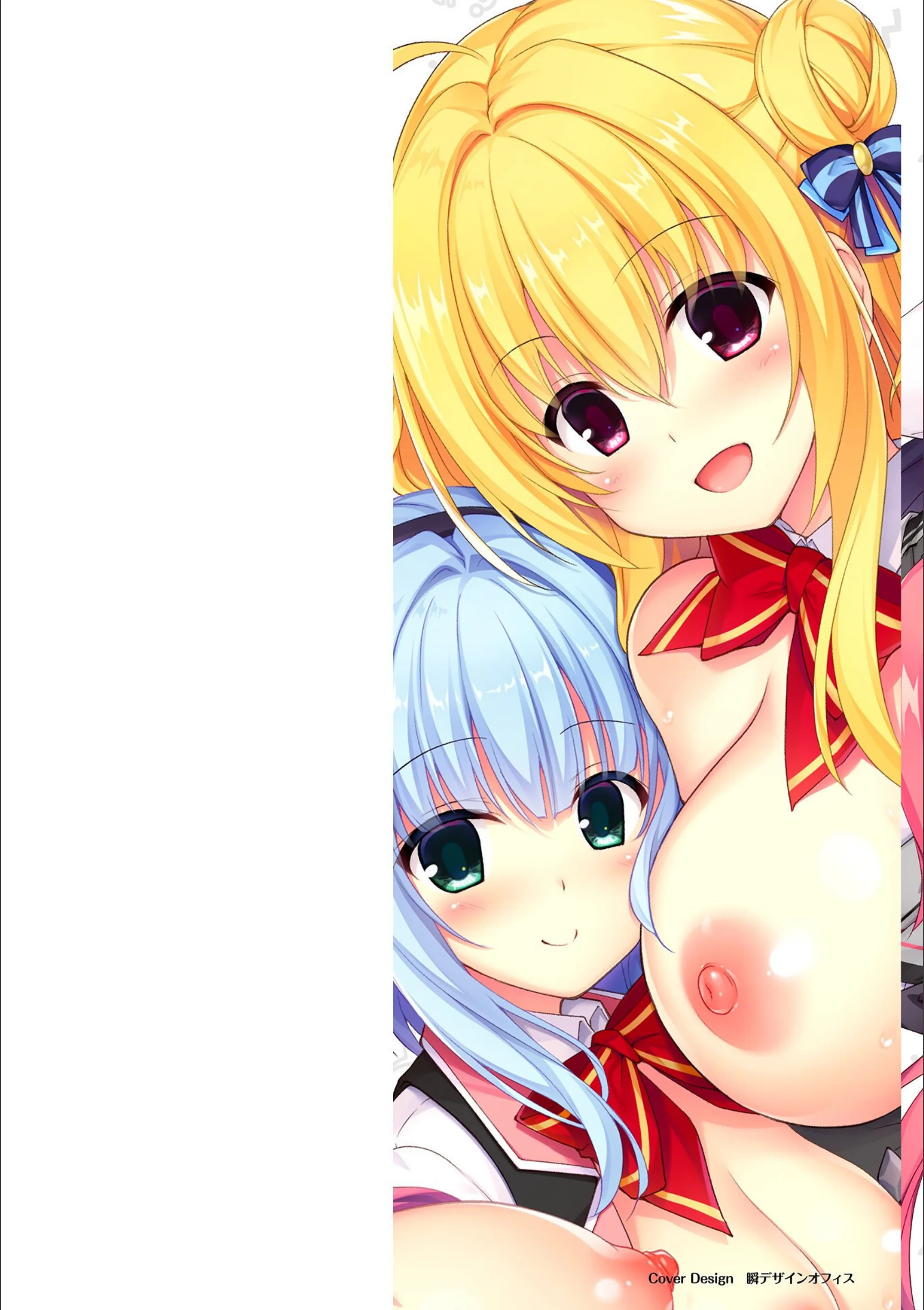 サンプル 2