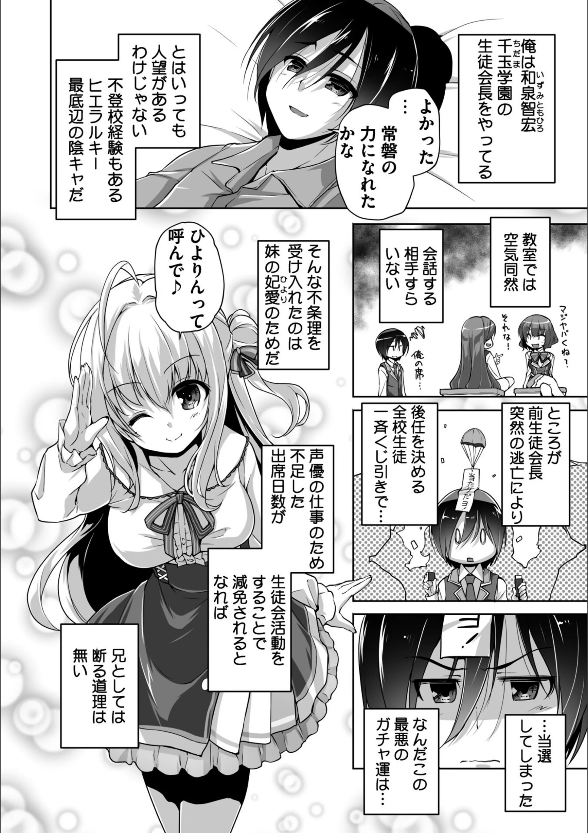 サンプル 5