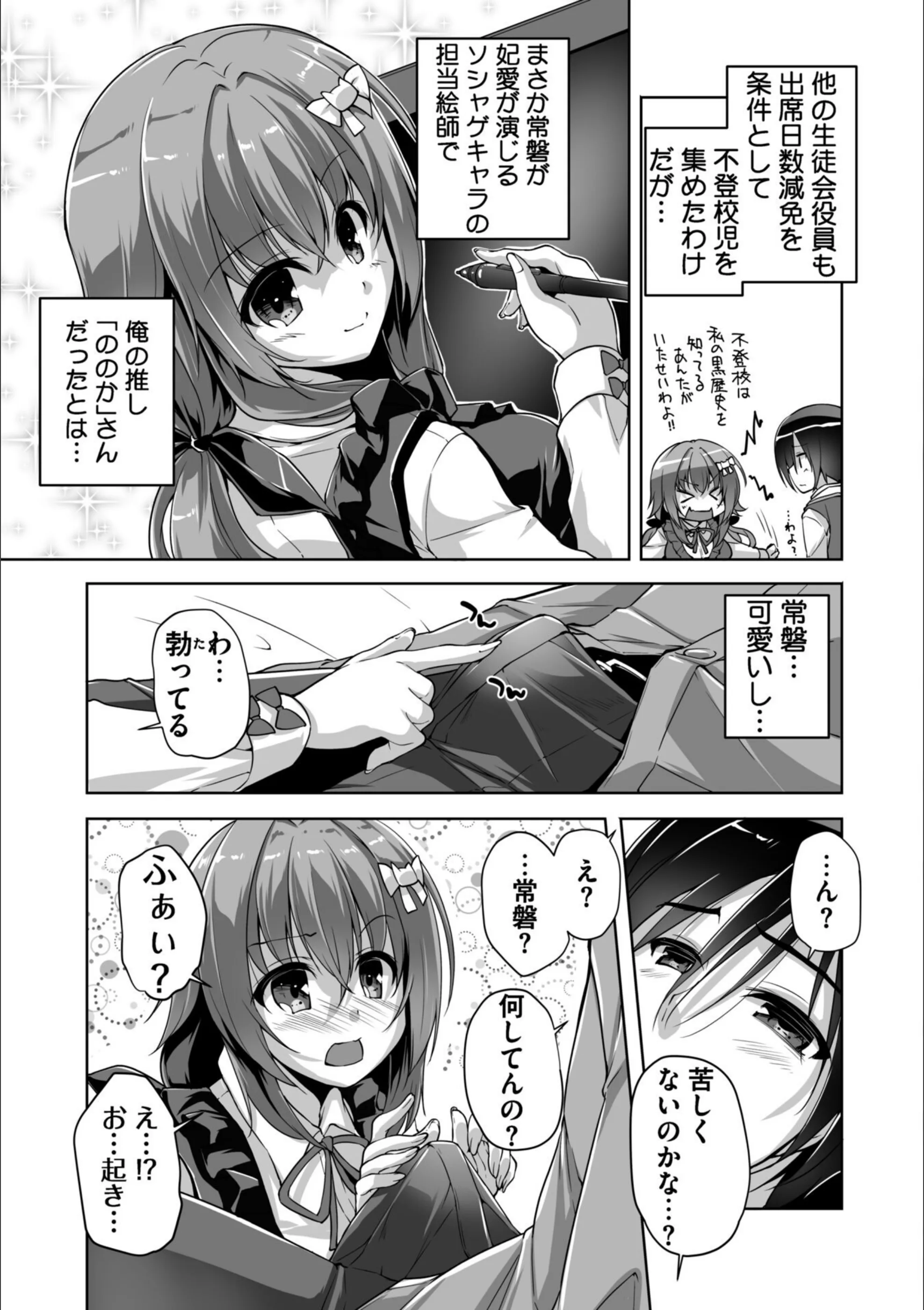 サンプル 6