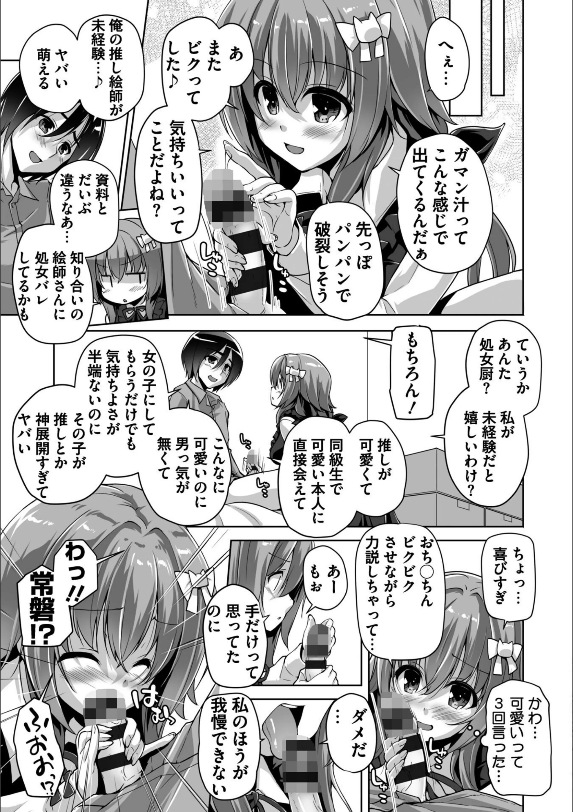 サンプル 8