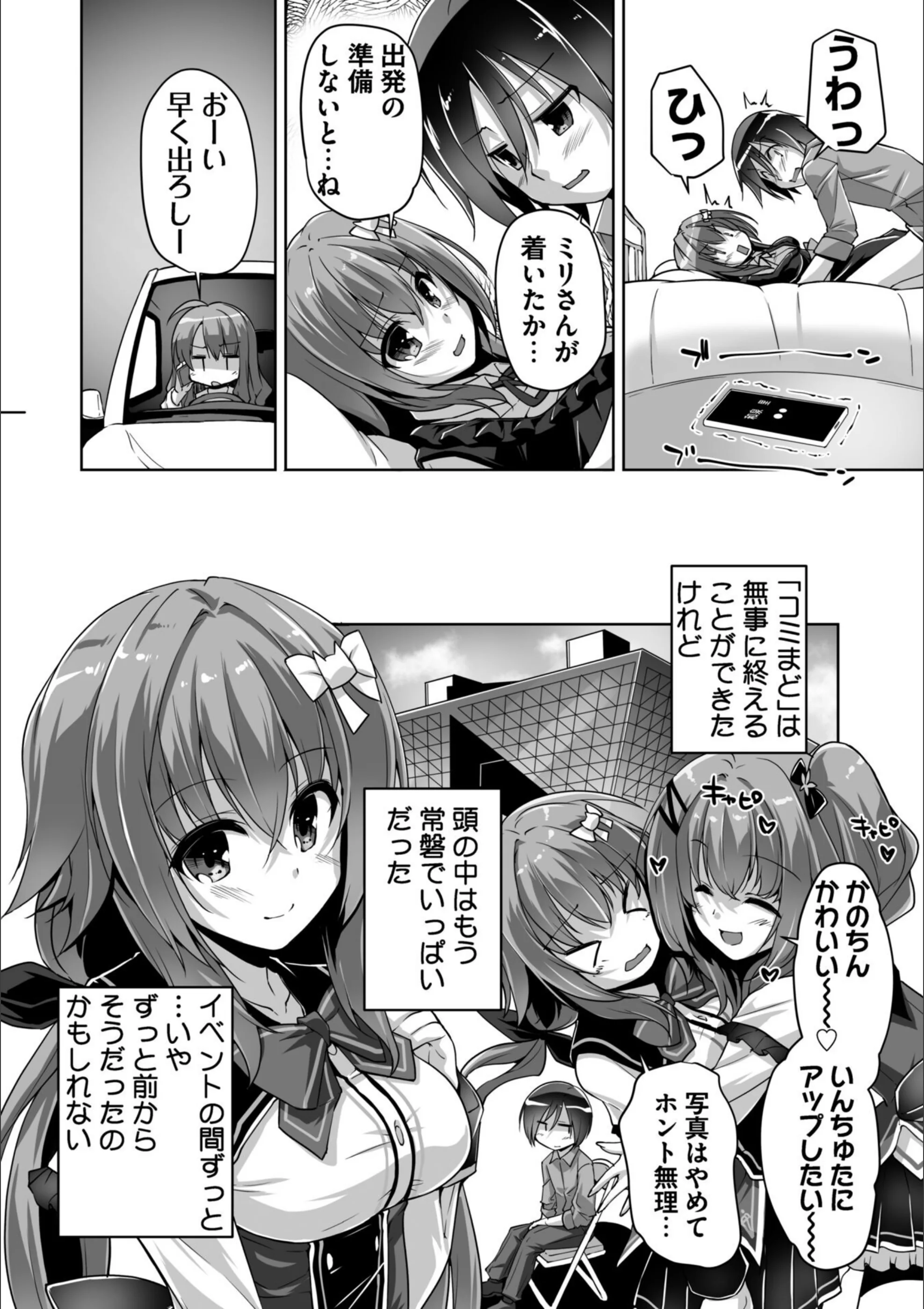 サンプル 11