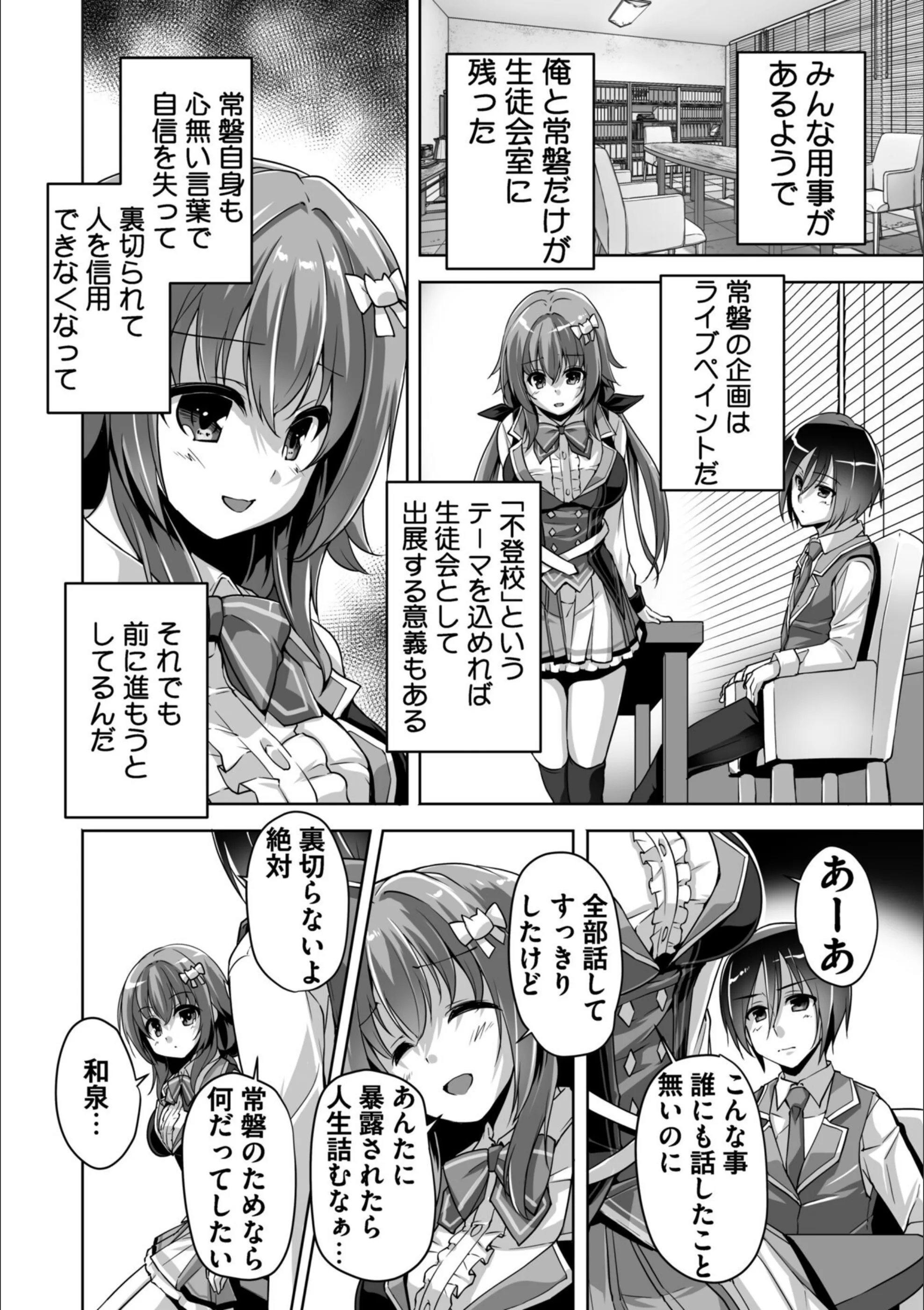 サンプル 13