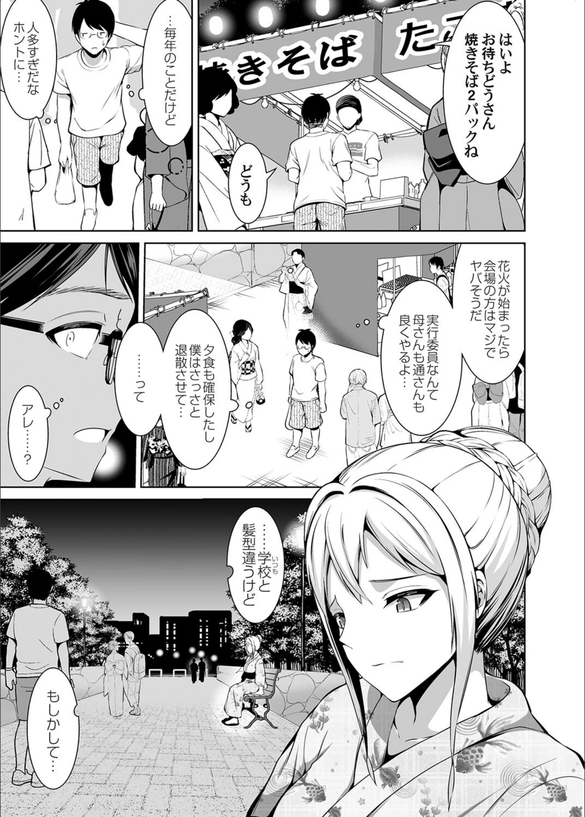 サンプル 1