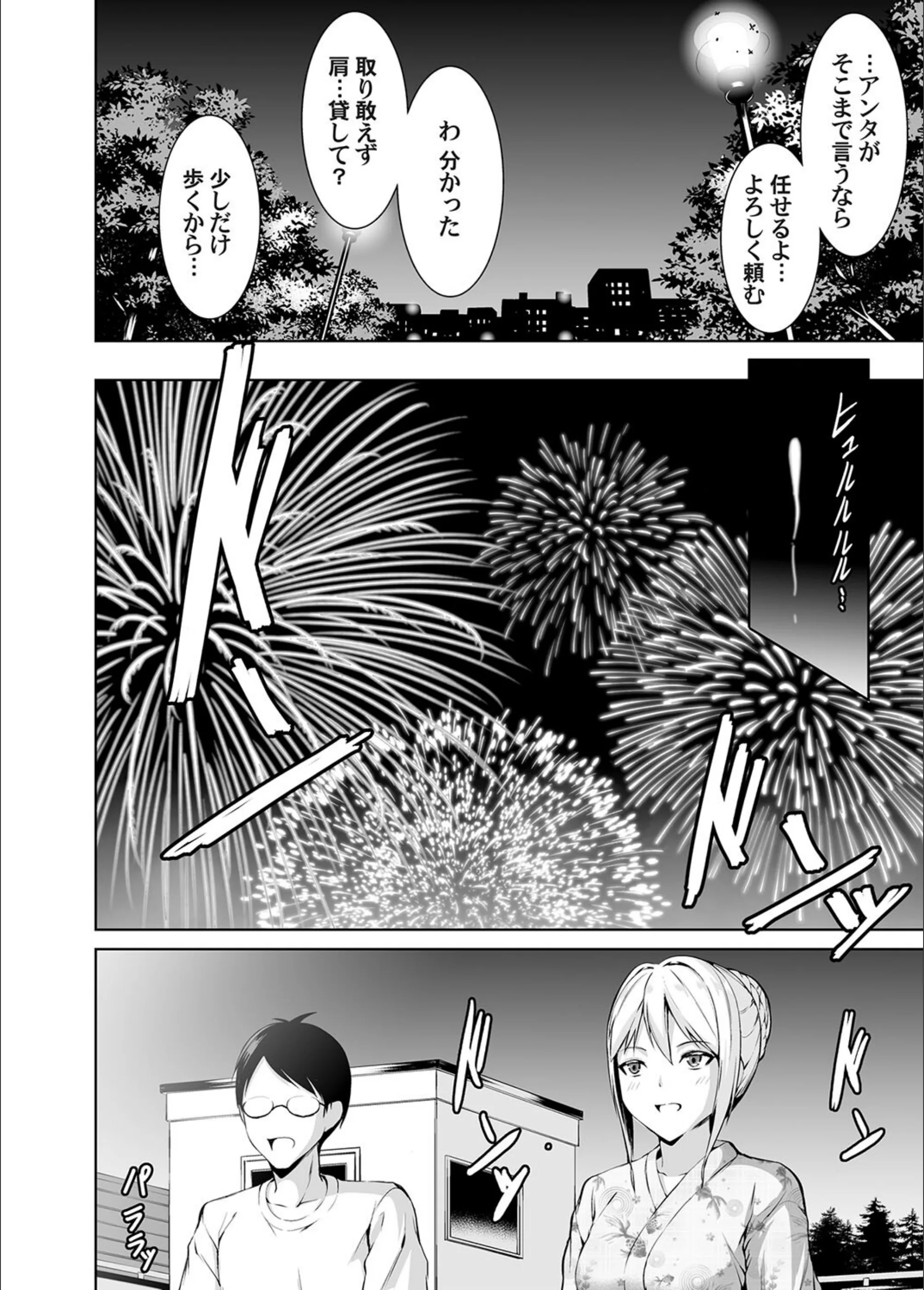 サンプル 5