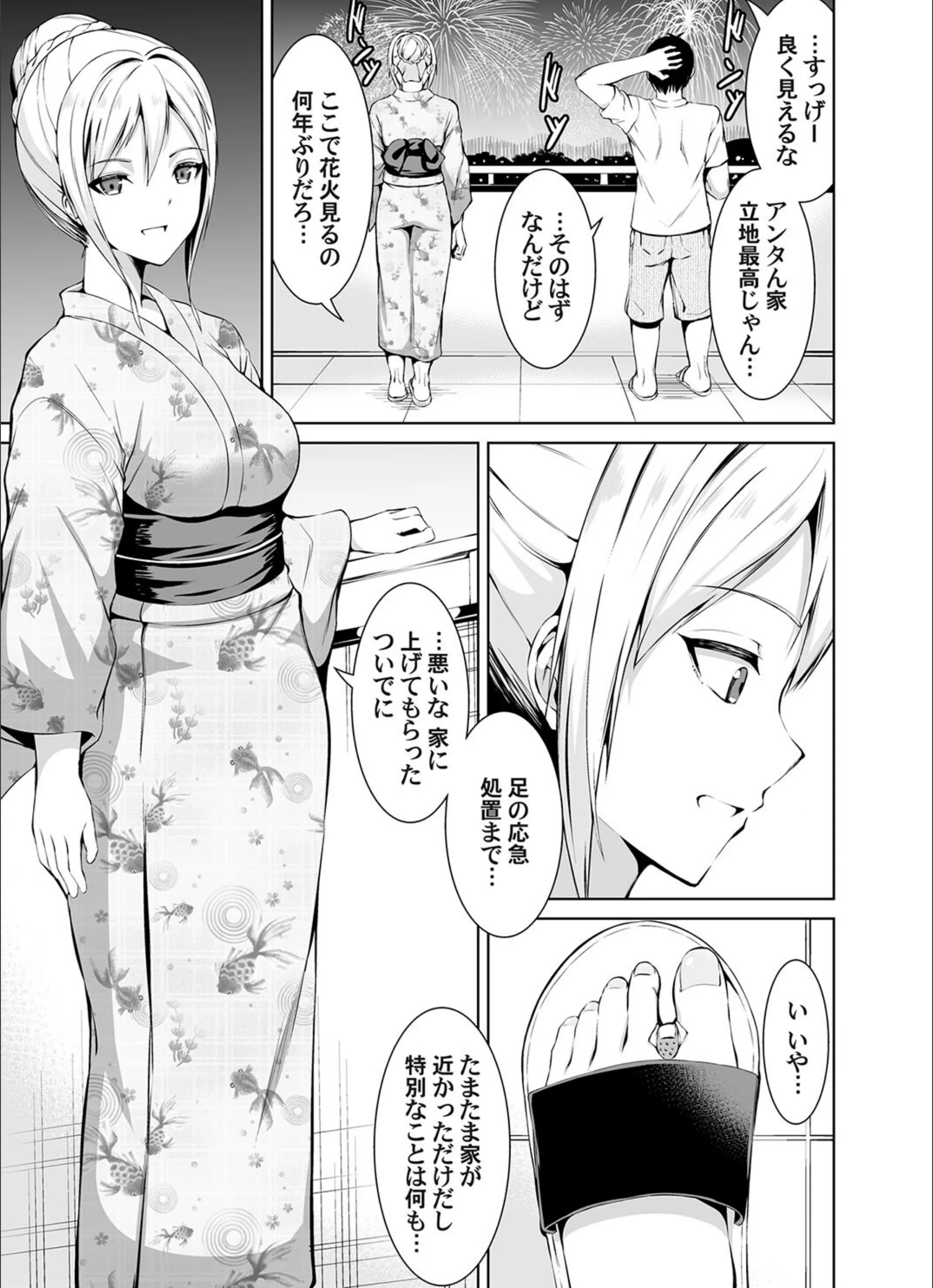サンプル 6