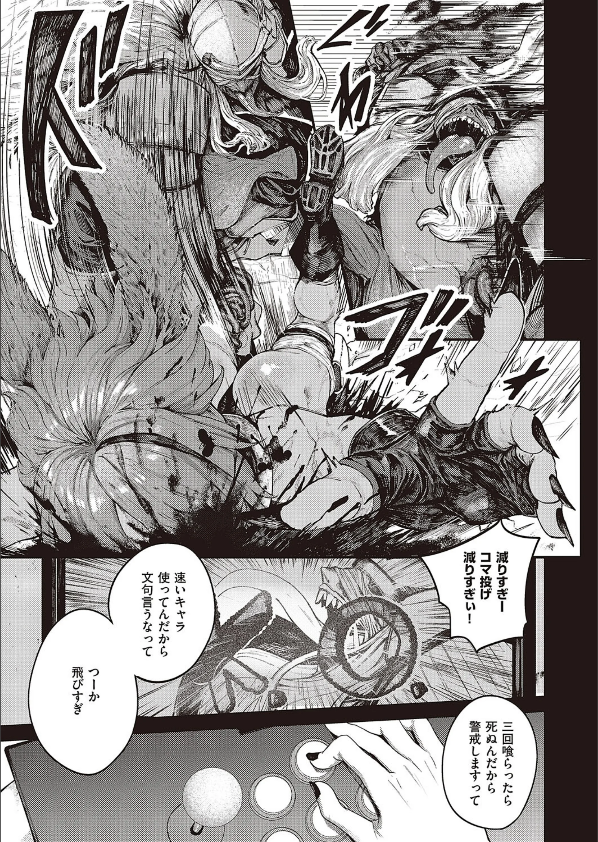 サンプル 5