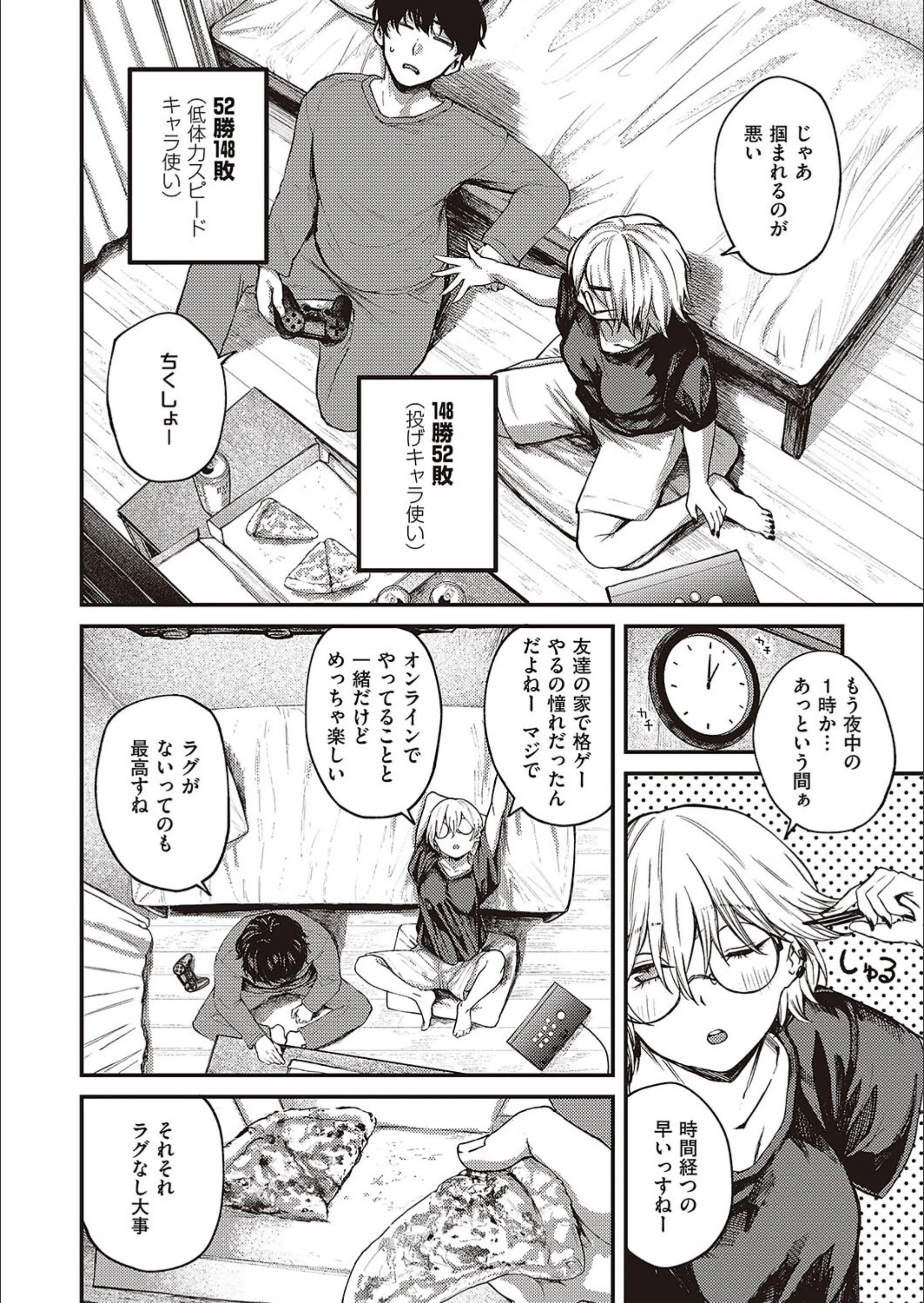 サンプル 6