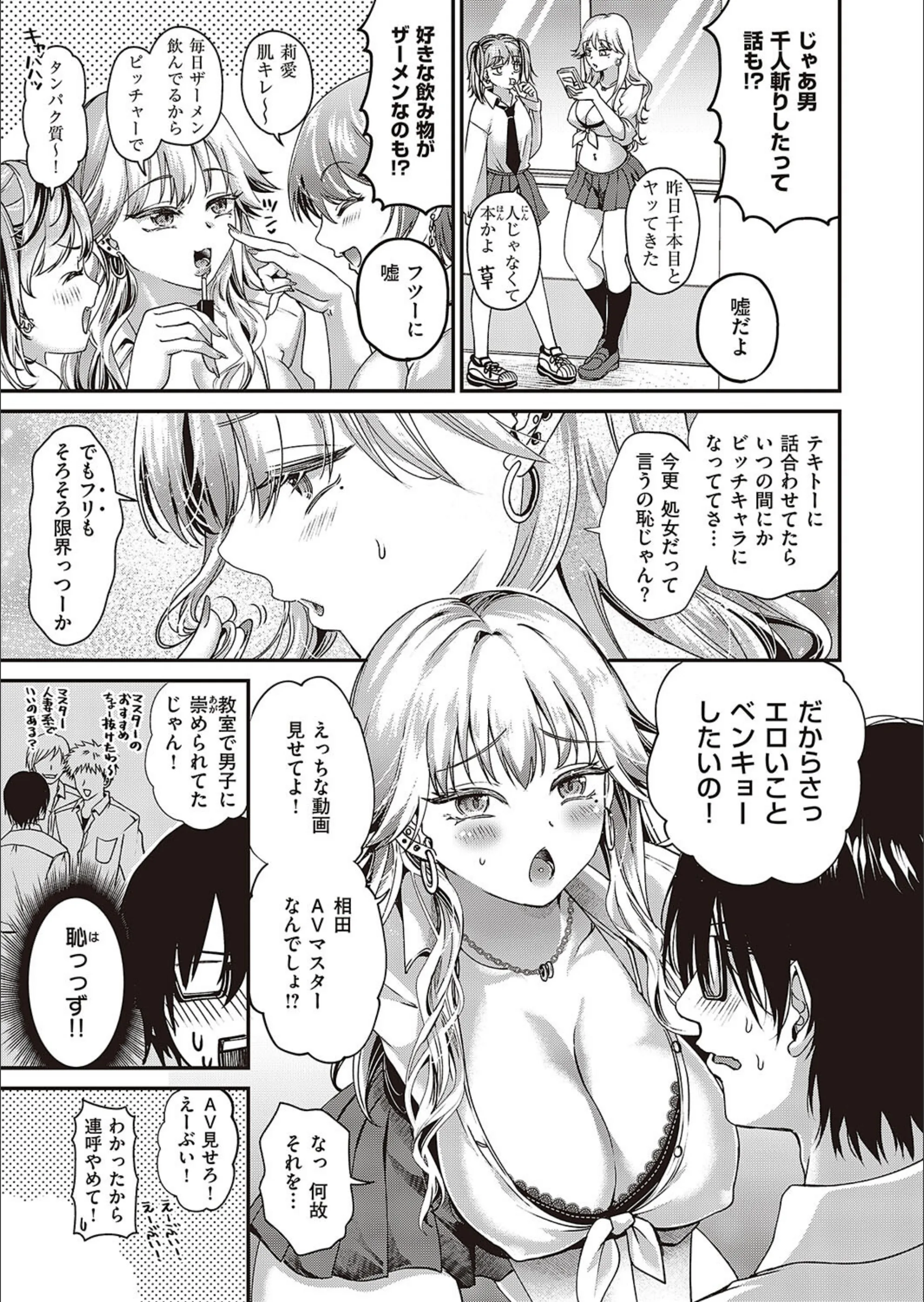 サンプル 2